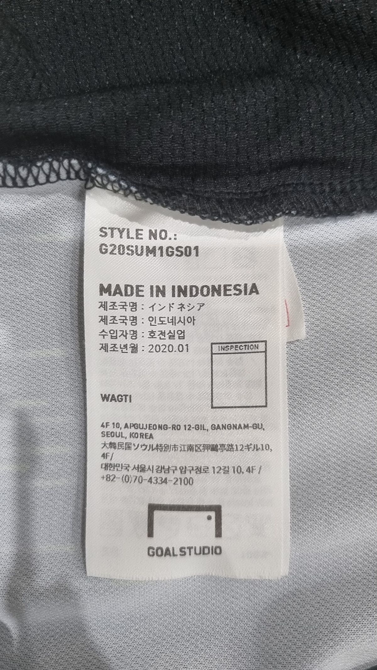 골스튜디오(GOALSTUDIO) PULSE GAME SHIRTS M