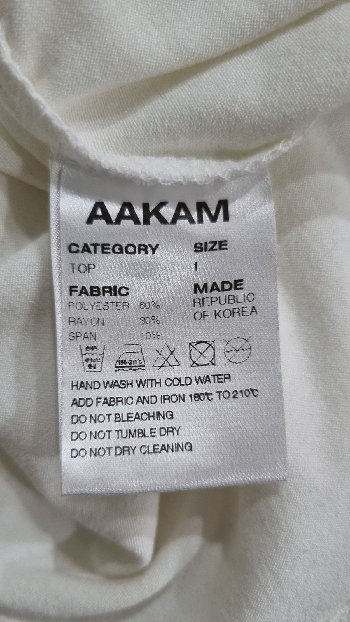 아캄(AAKAM) 후드 티셔츠 1