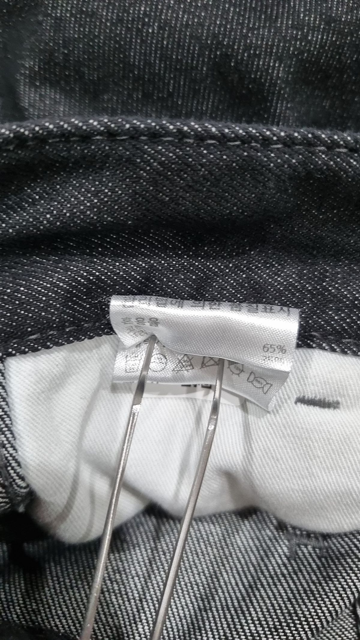 제로(XERO) 청/데님 팬츠 L