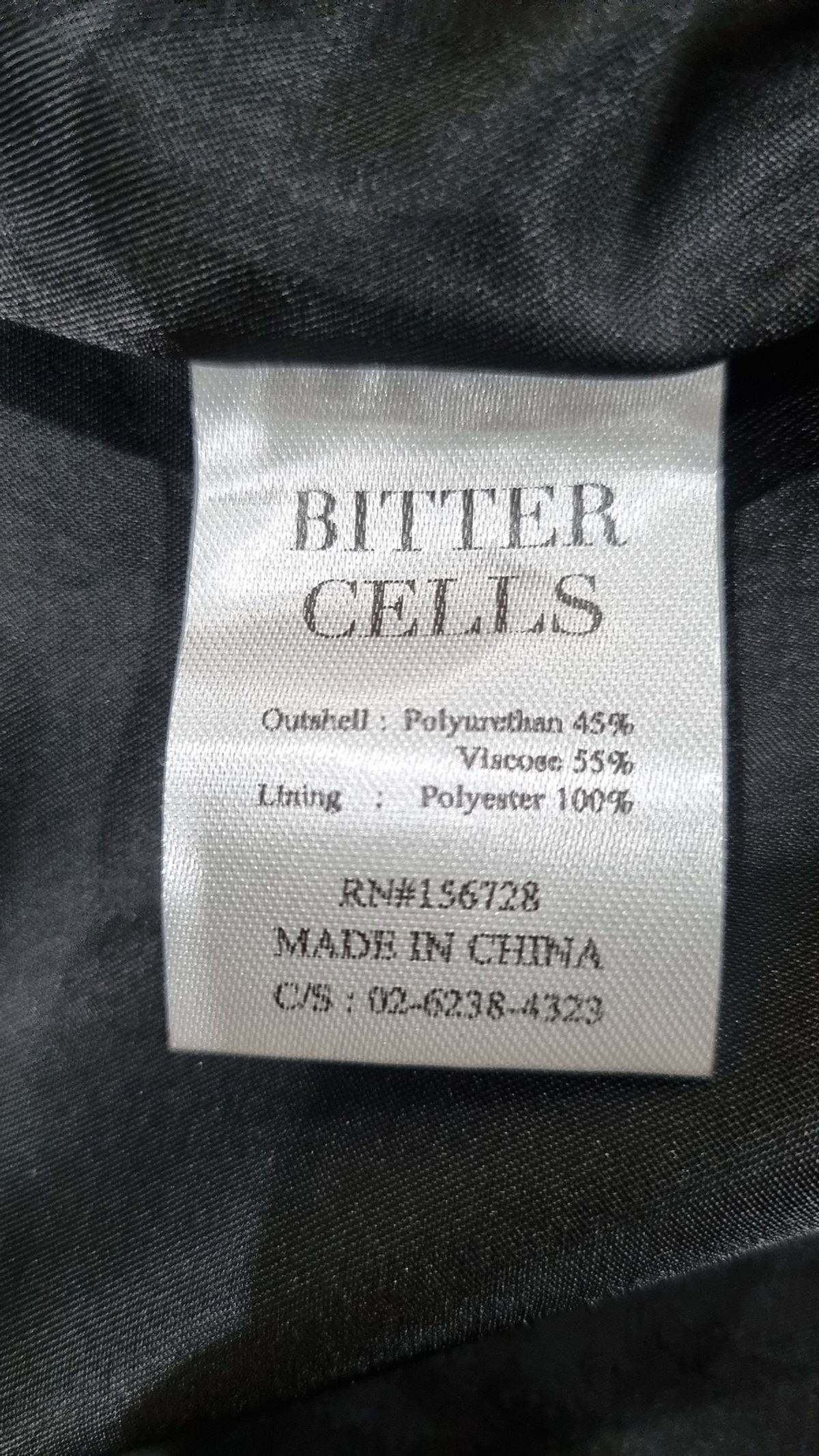 비터셀즈(BITTERCELLS) 레더/라이더스 재킷 1