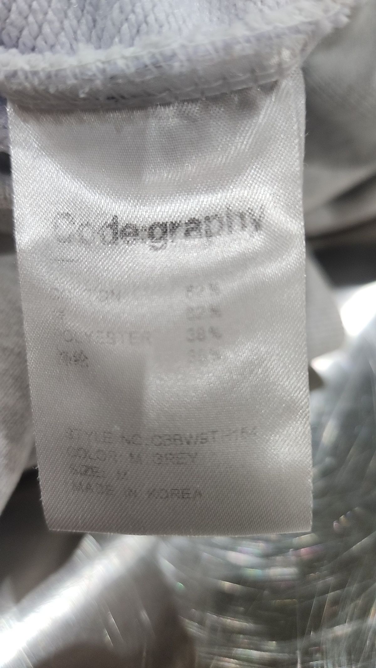 코드그라피(CGP) 후드 티셔츠 M