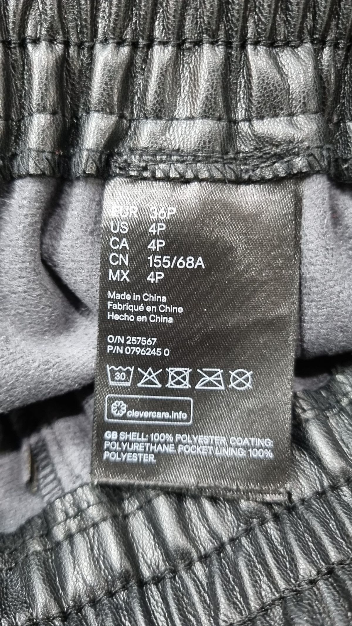 에이치앤엠(H&M) 기타 바지 155/68A