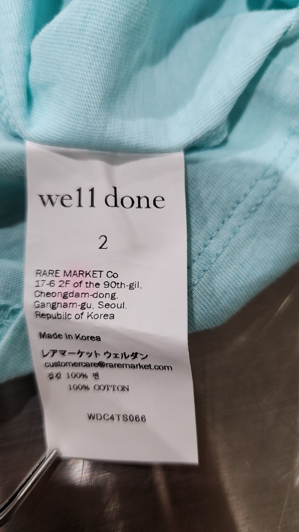 웰던(WE11DONE) 반소매 티셔츠 2