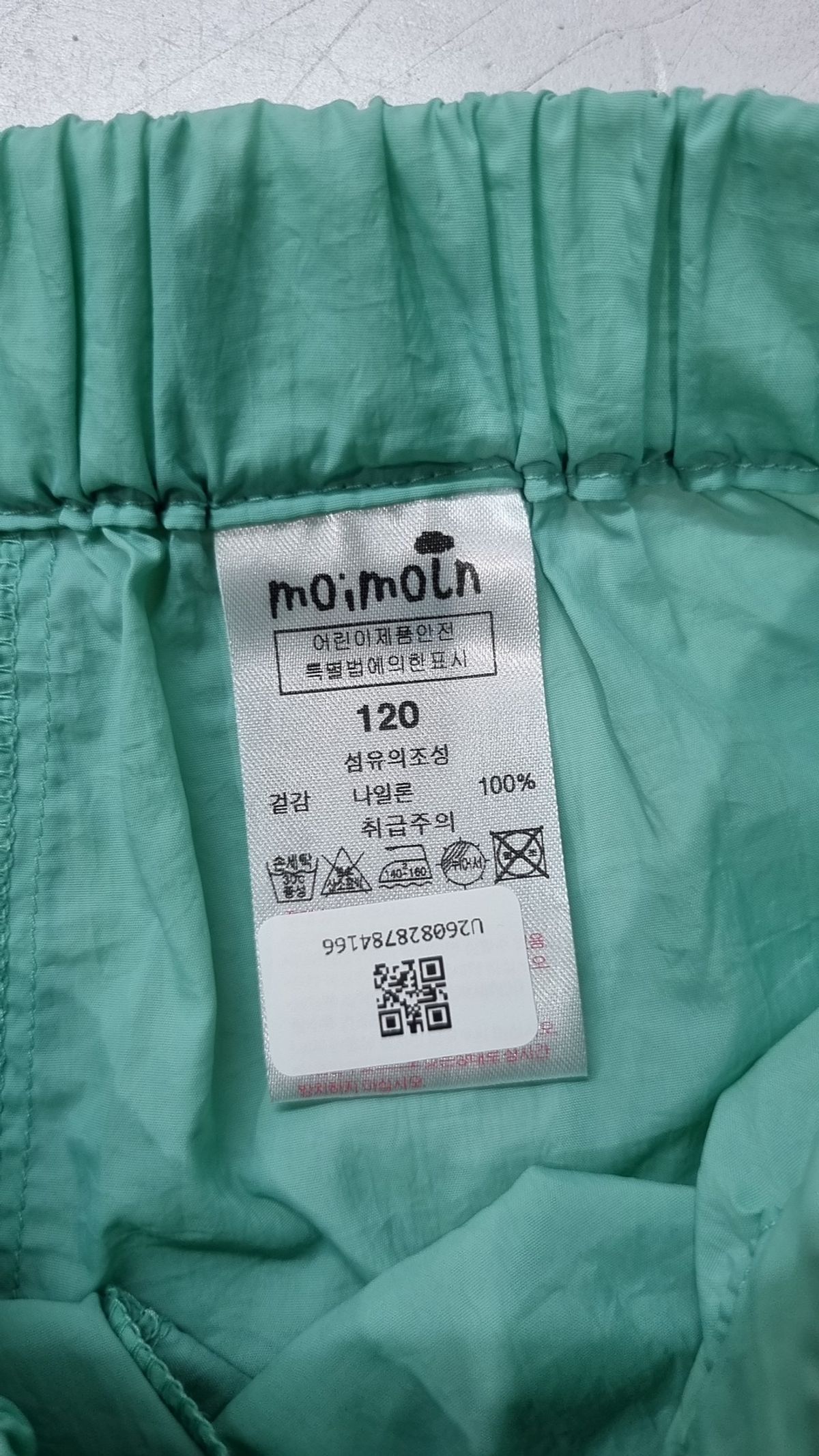 모이몰른(MOIMOLN) 숏 팬츠 120