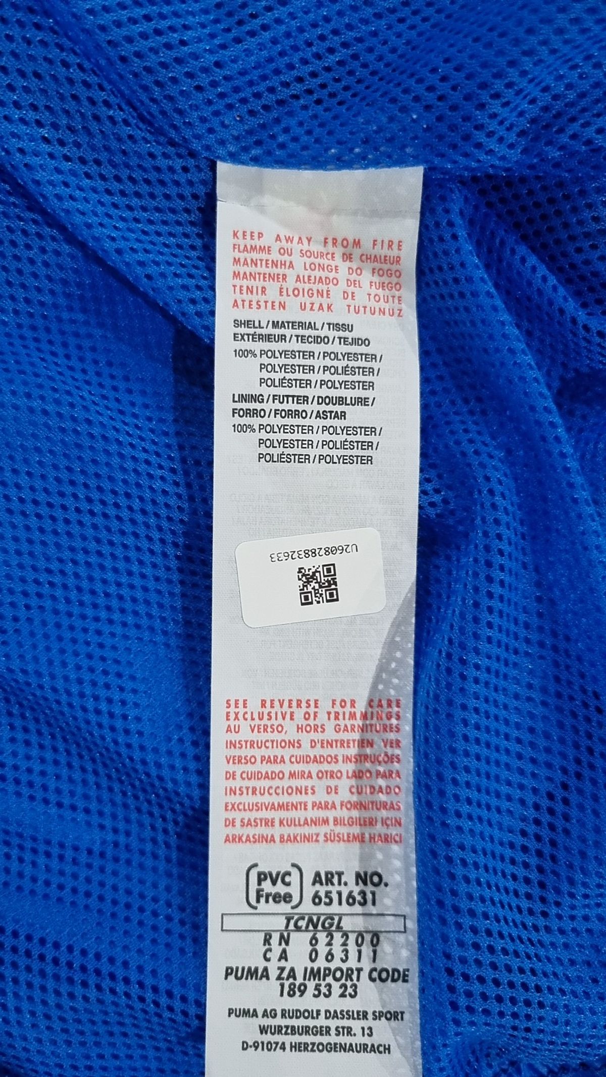 푸마(PUMA) 나일론/코치 재킷 XXL