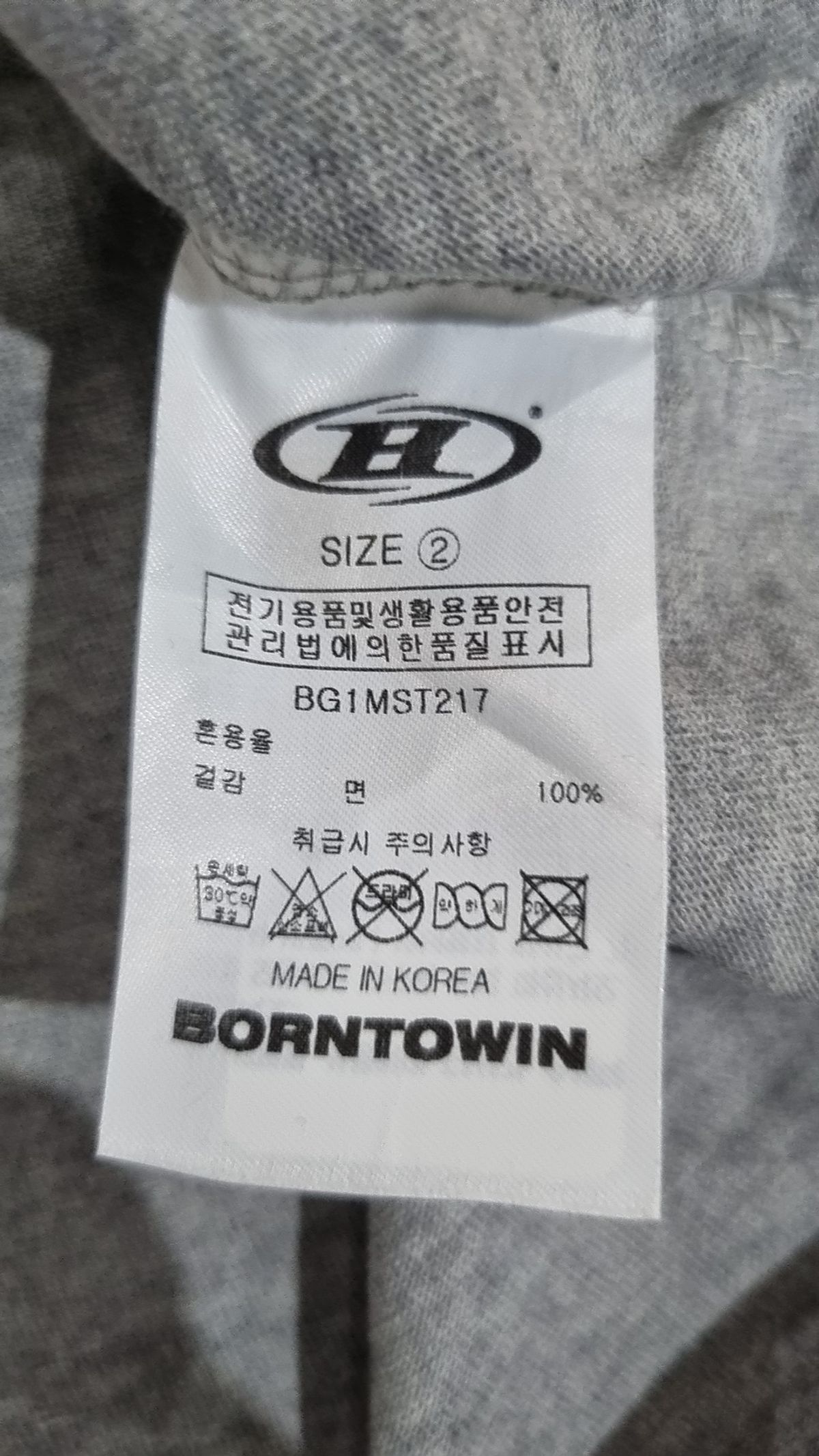 본투윈(BORN TO WIN) SQUARE ARCH SEMI OVER FIT T-SHIRTS [MELANGE GREY] 2