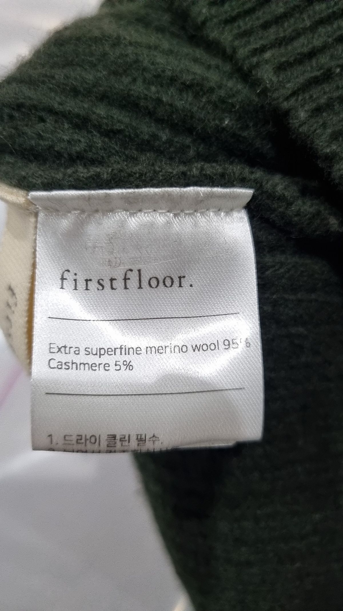 퍼스트플로어(FIRSTFLOOR) 니트/스웨터 FREE