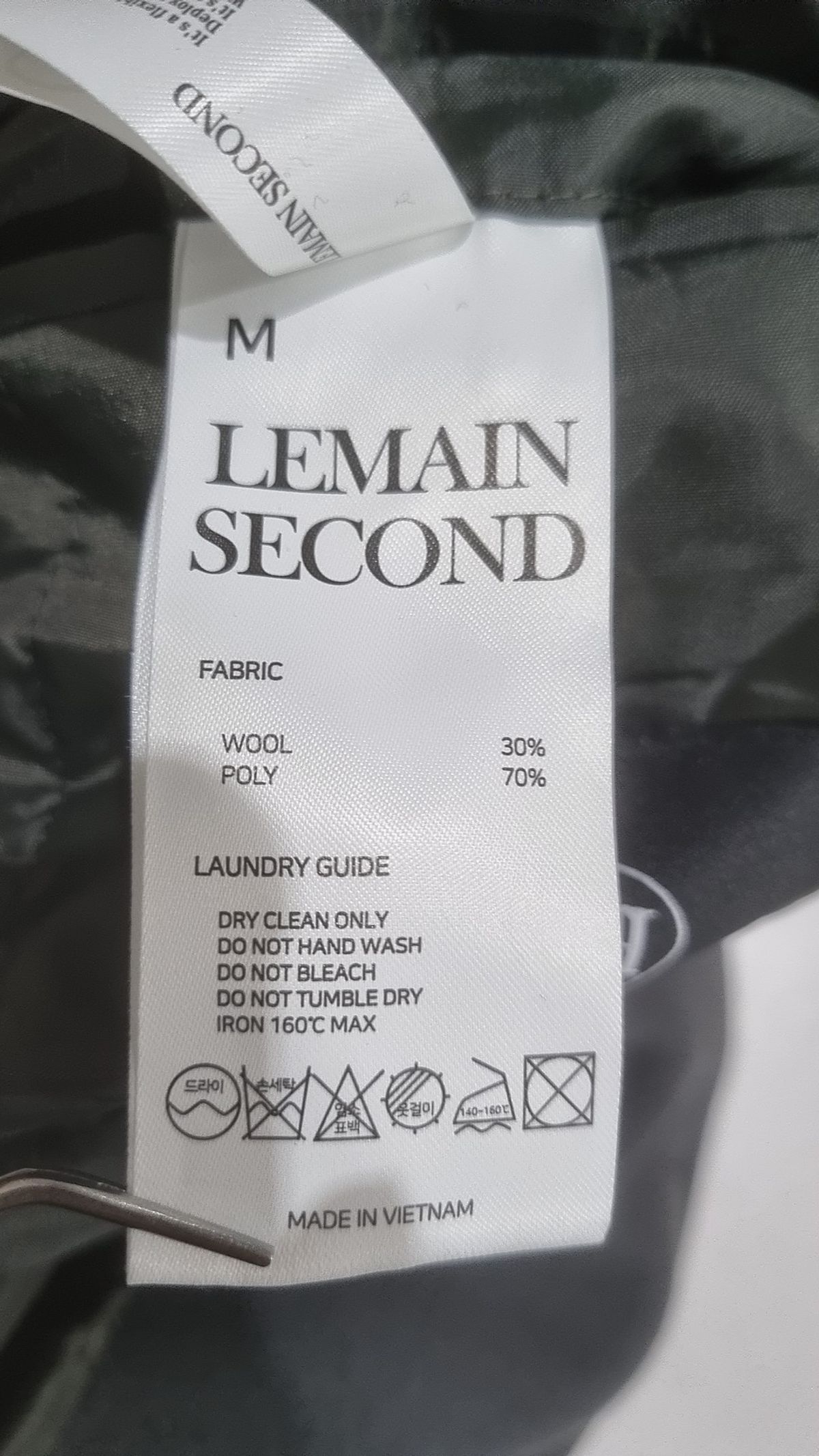 리메인세컨드(LEMAIN SECOND) 겨울 기타 코트 M