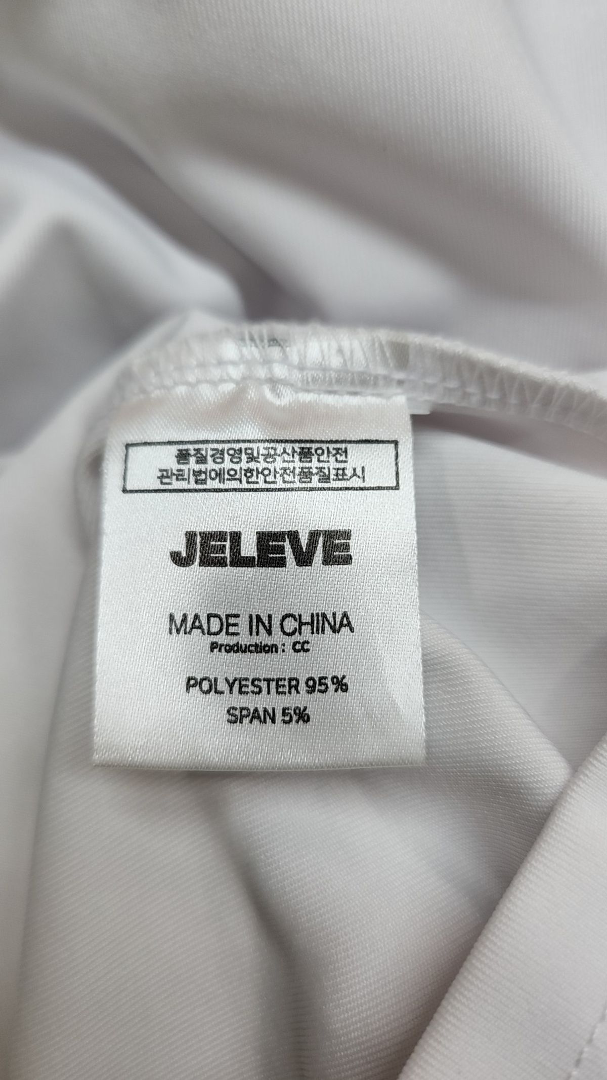 제이엘브(JELEVE) 긴소매 티셔츠 3