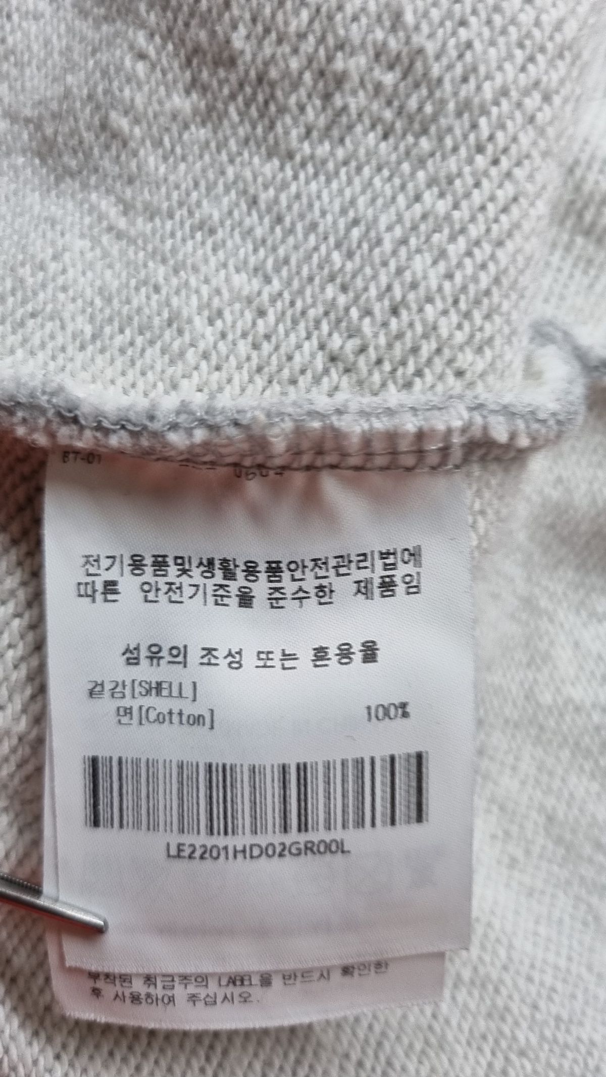 리(LEE) 후드 티셔츠 L