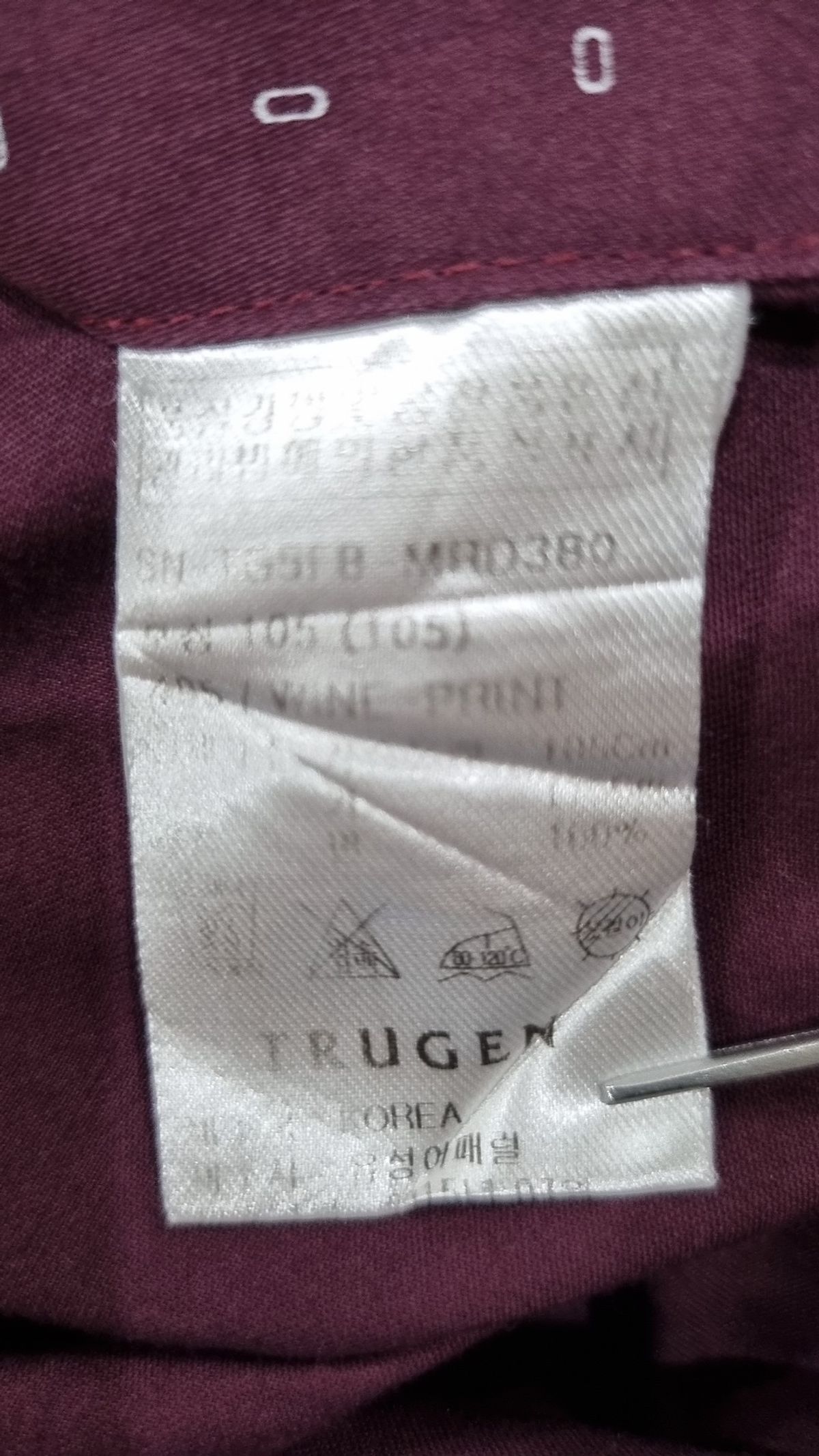 트루젠(trugen) 캐주얼 셔츠 105