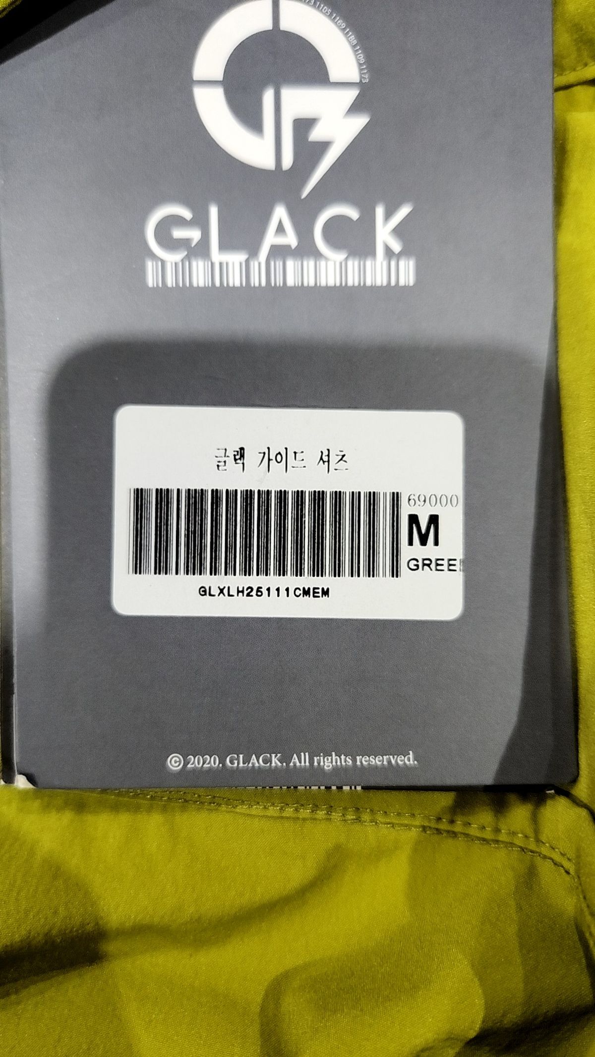 글랙(GLACK) 캐주얼 셔츠 M