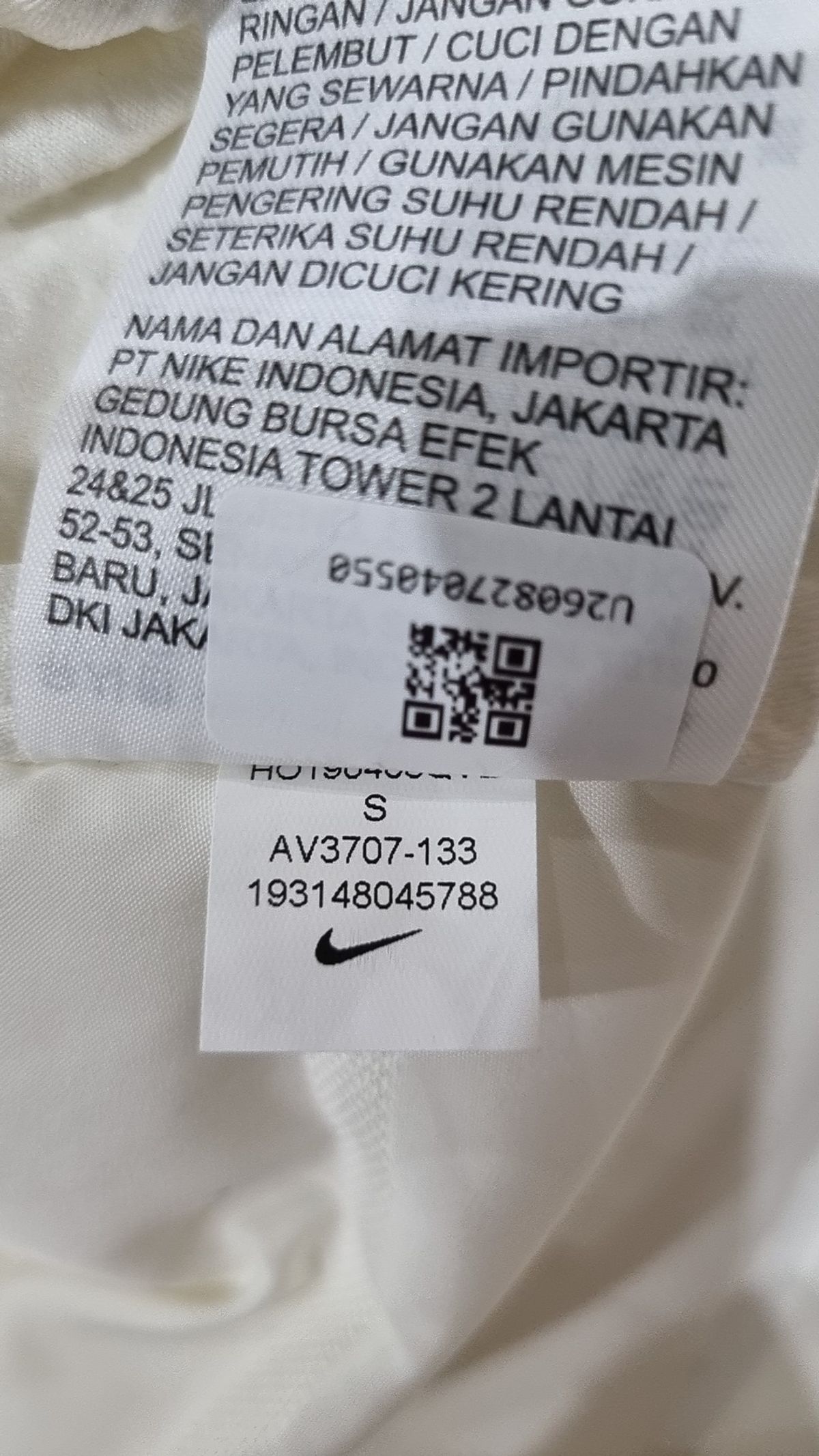 나이키(NIKE) 패딩 베스트 S