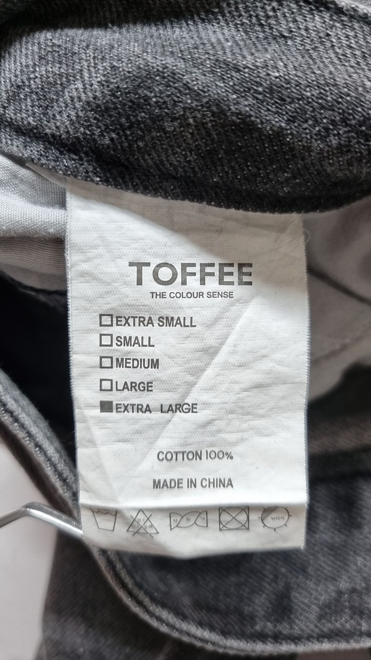 토피(TOFFEE) 청/데님 팬츠 XL