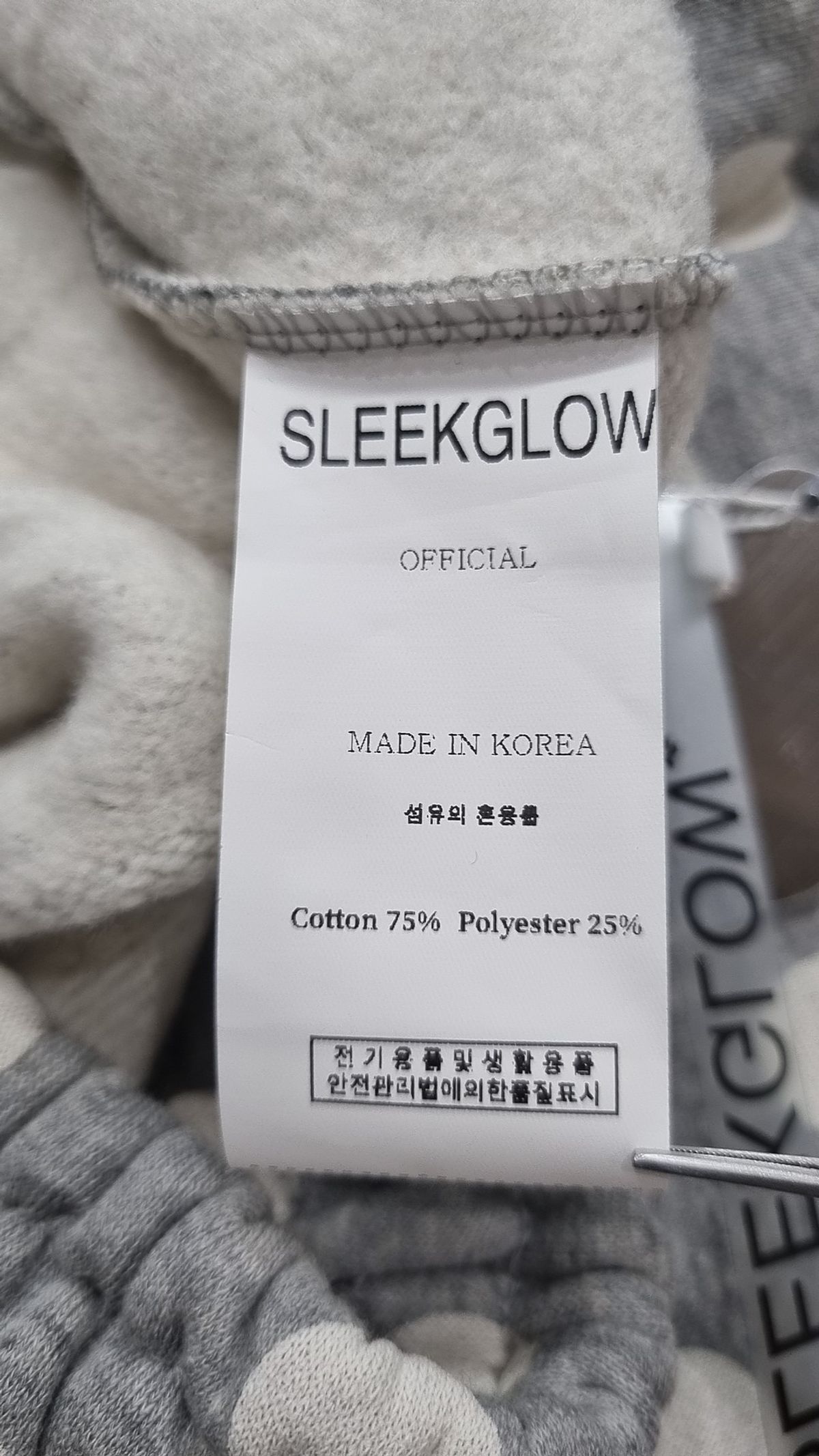 슬릭글로우(SLEEKGLOW) 트레이닝 팬츠 S