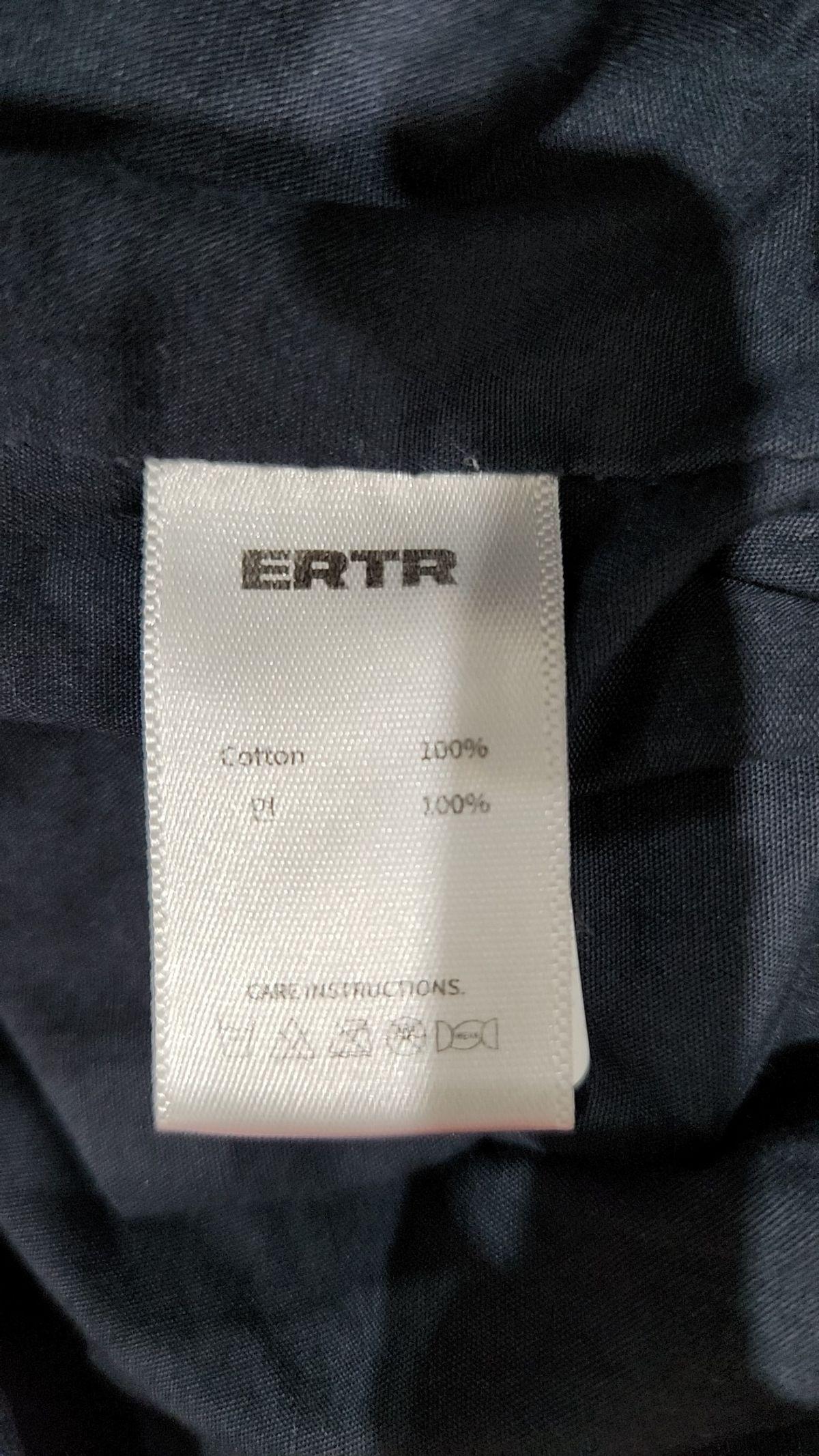 이알티알(ERTR) 사파리/헌팅 재킷 M