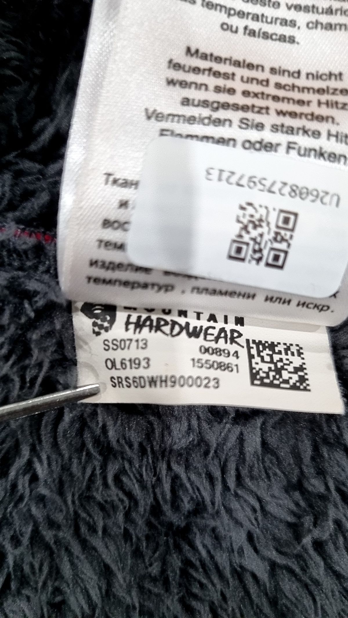 마운틴하드웨어(MOUNTAINHARDWEAR) 플리스 M