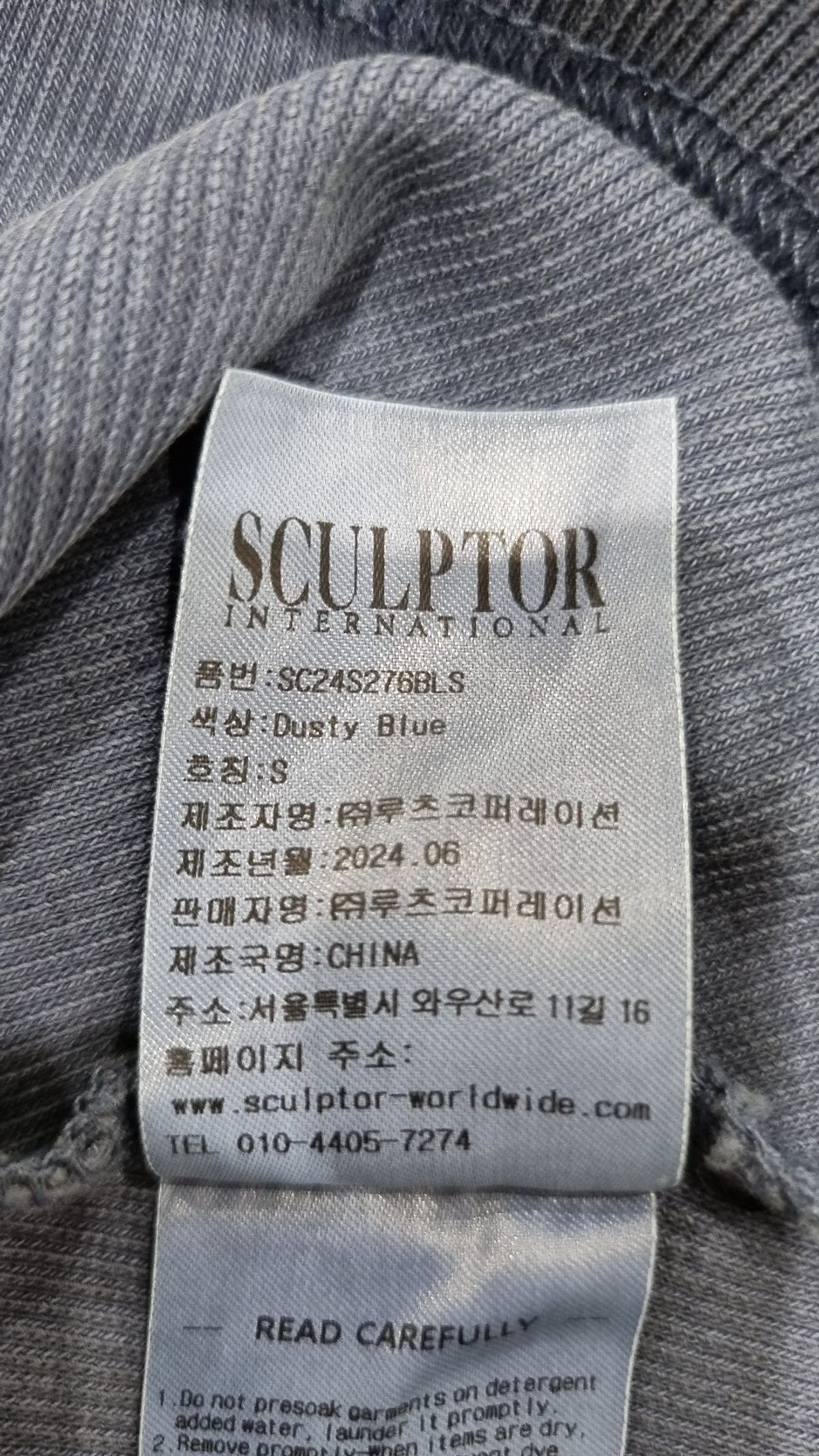 스컬프터(SCULPTOR) 반소매 티셔츠 S