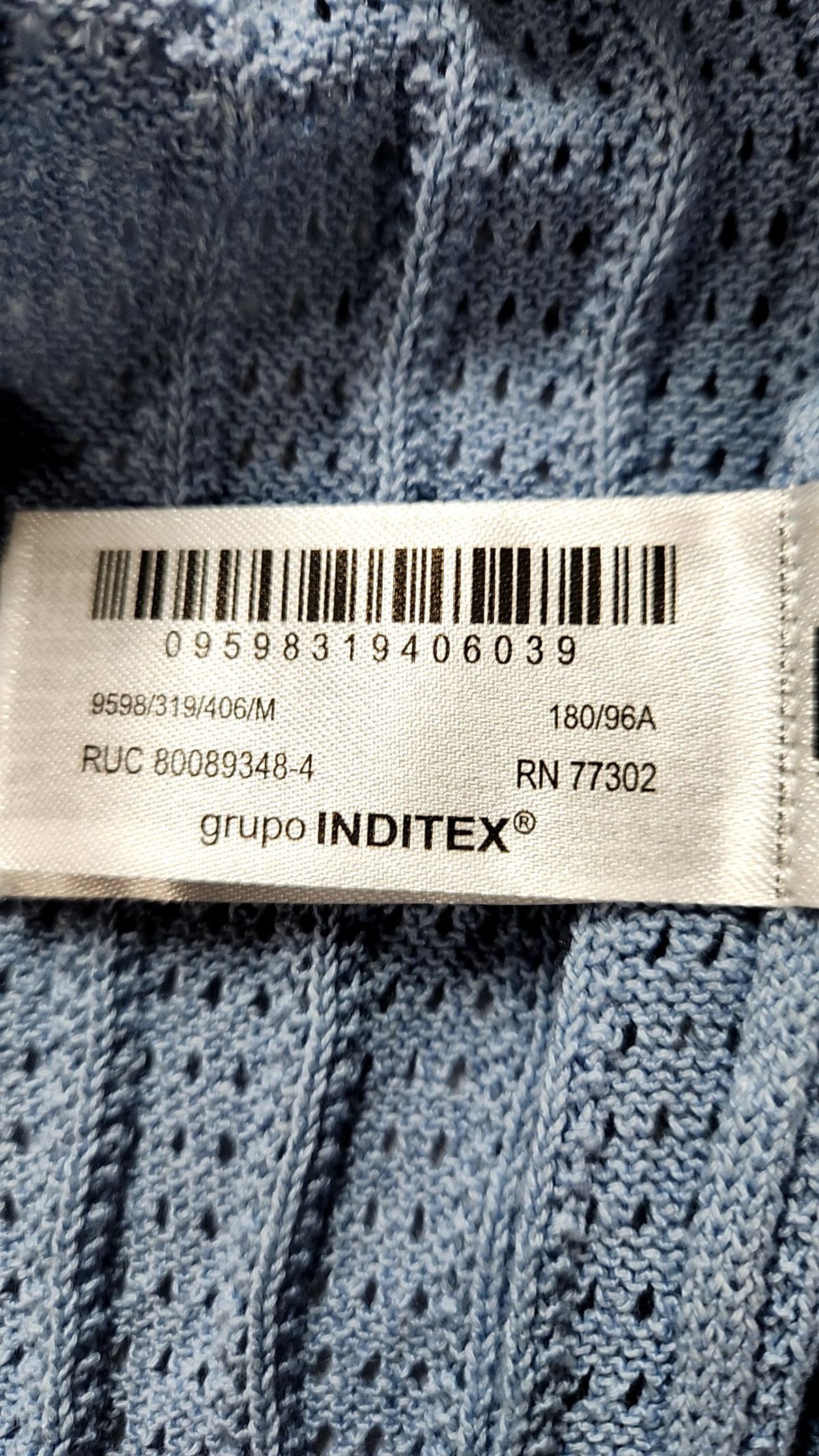 자라(ZARA) 카디건 M