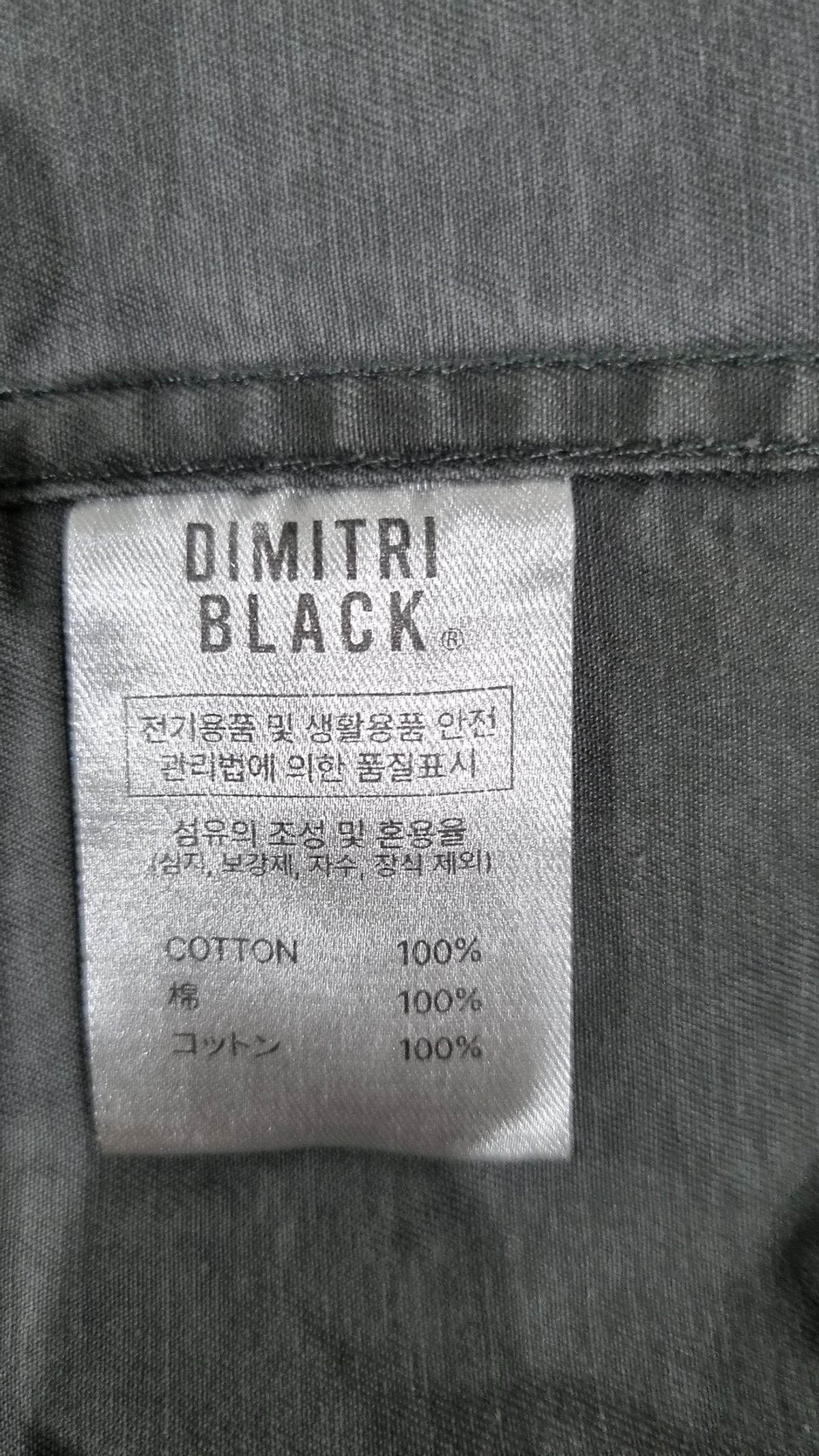 디미트리블랙(DIMITRI BLACK) 캐주얼 셔츠 2