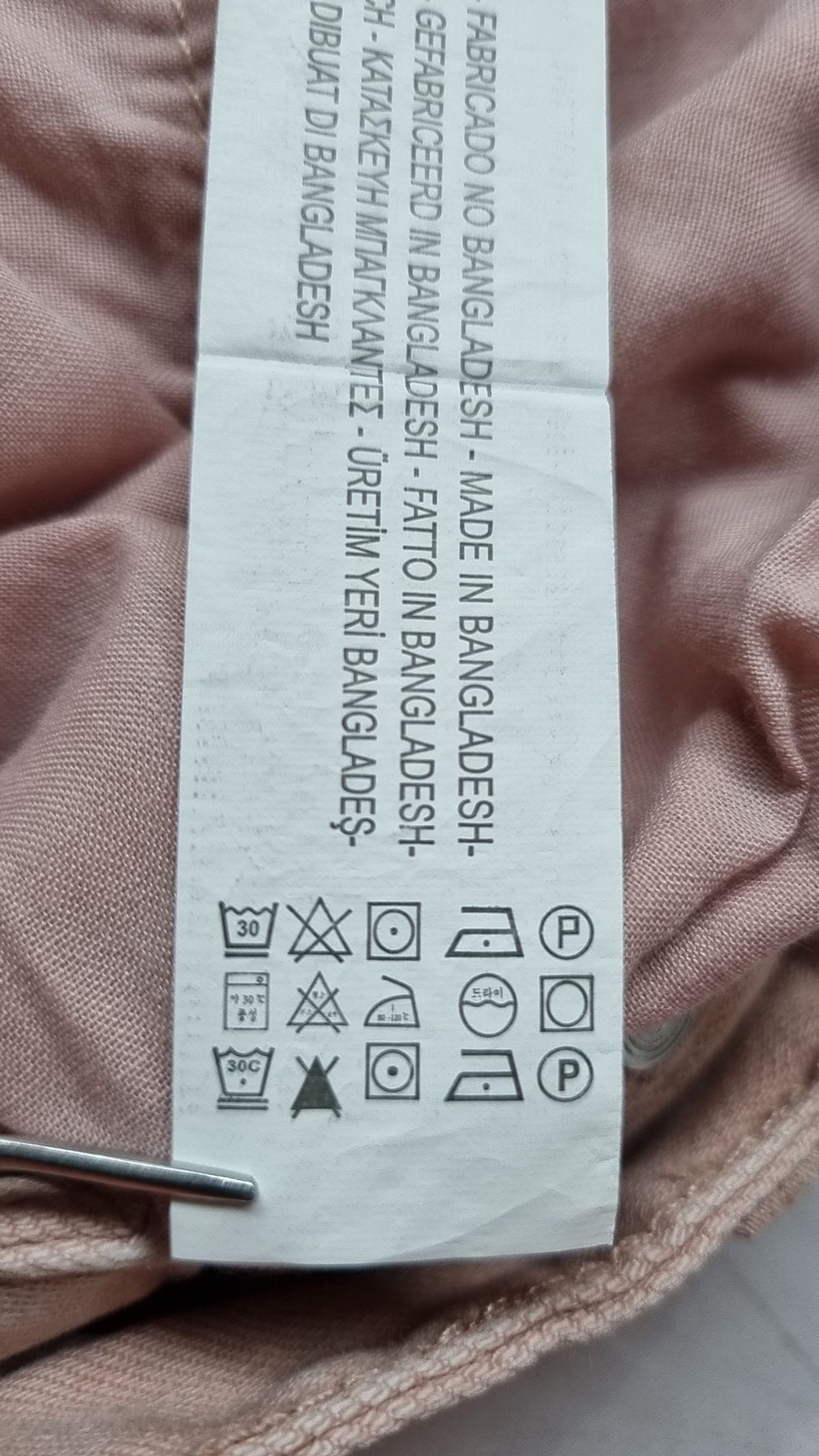 버쉬카(Bershka) 숏팬츠 XL