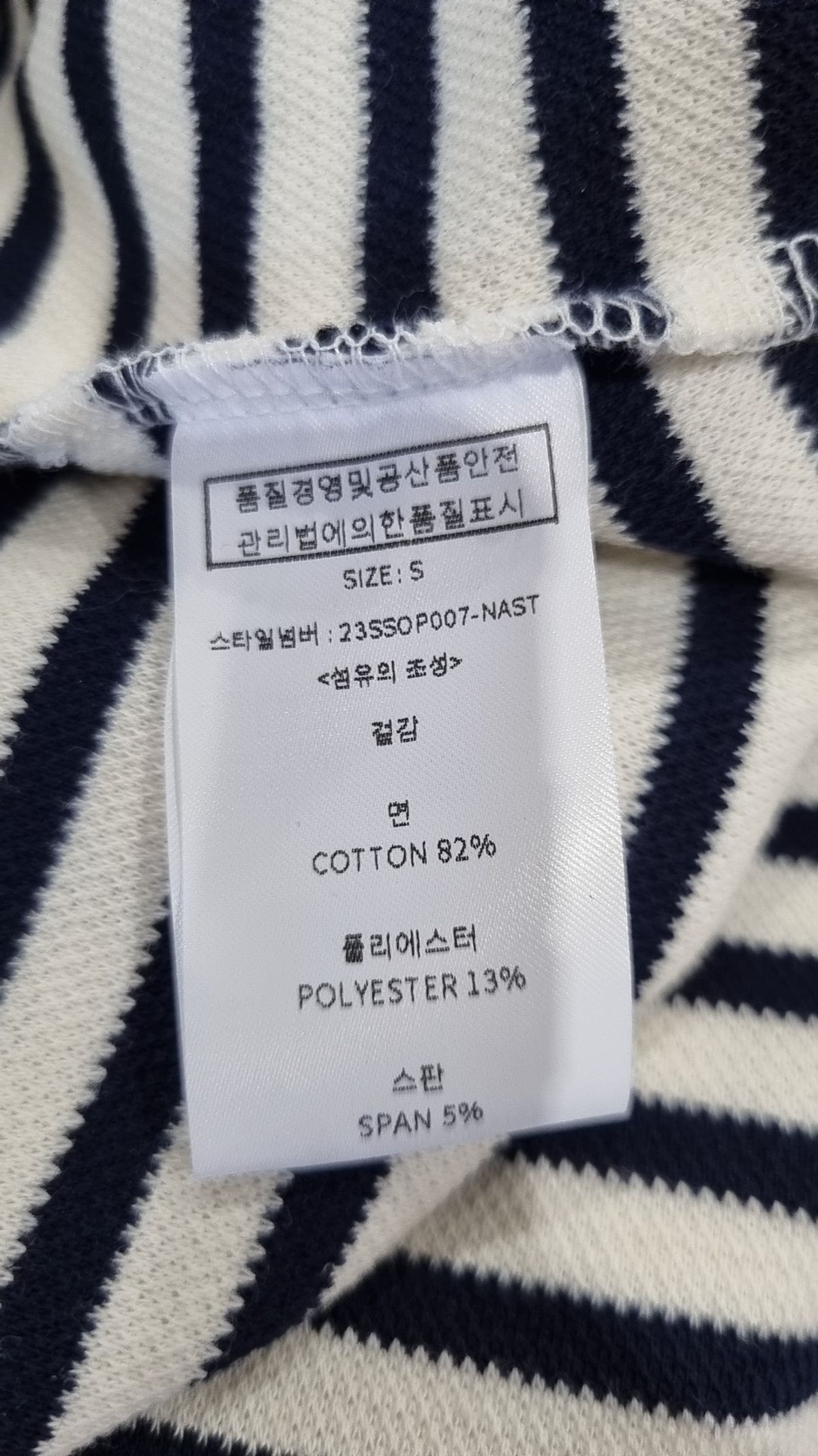 룩캐스트(LOOKAST) 미니 원피스 S