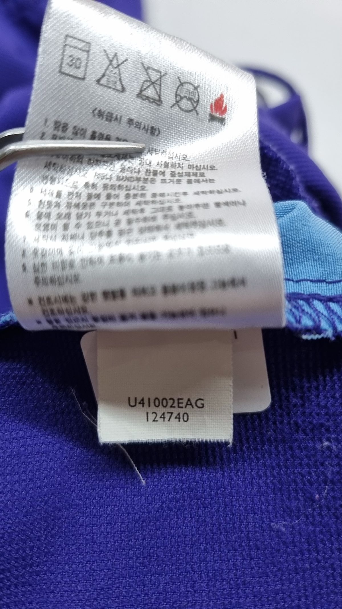 나이키(NIKE) 숏팬츠 L