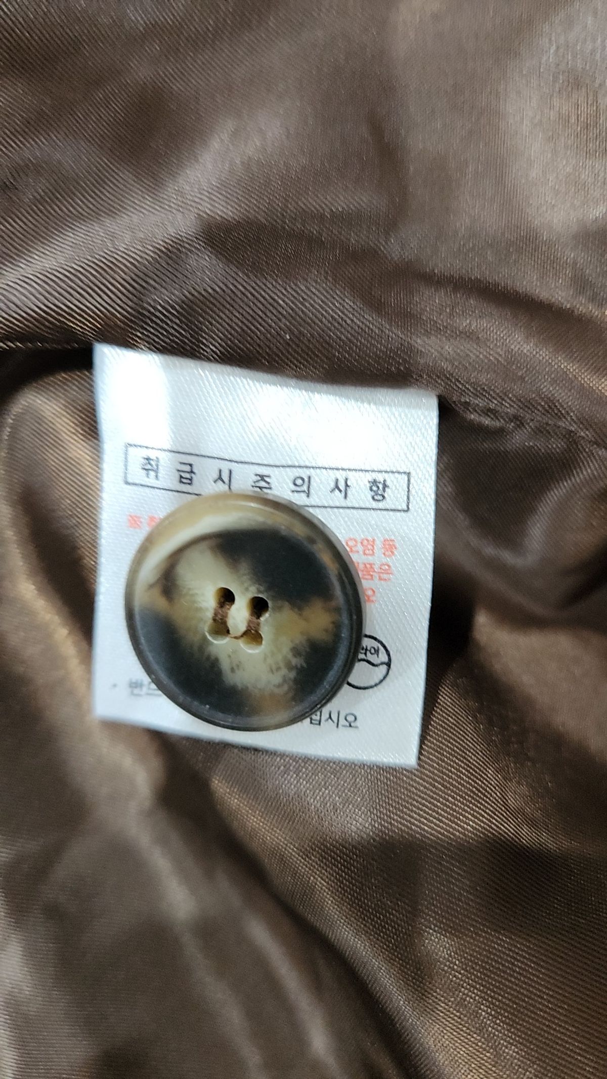 에즈카톤(EZKATON) 사파리/헌팅 재킷 XL