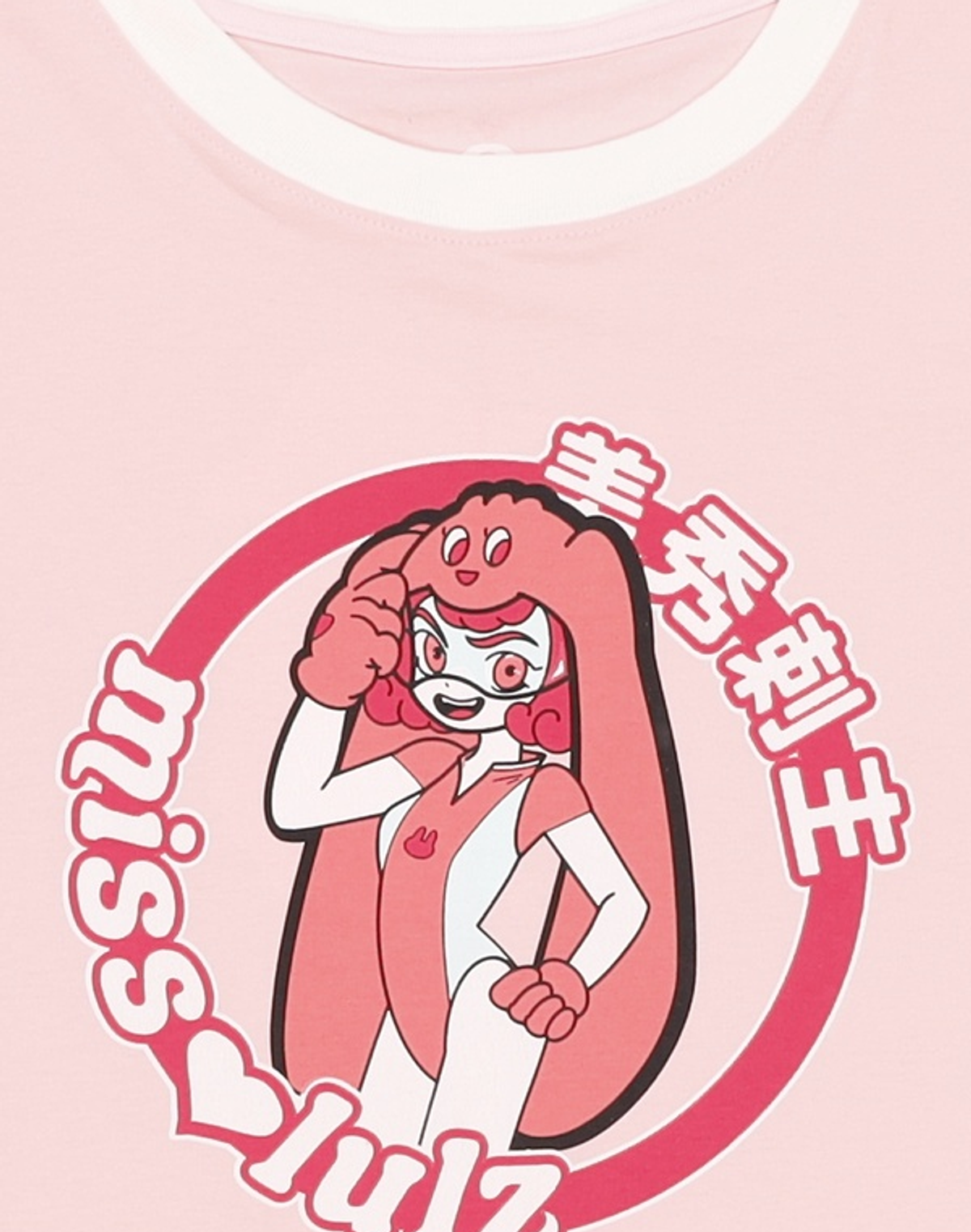 미스룰즈(MISSLULZ) 반소매 티셔츠 S