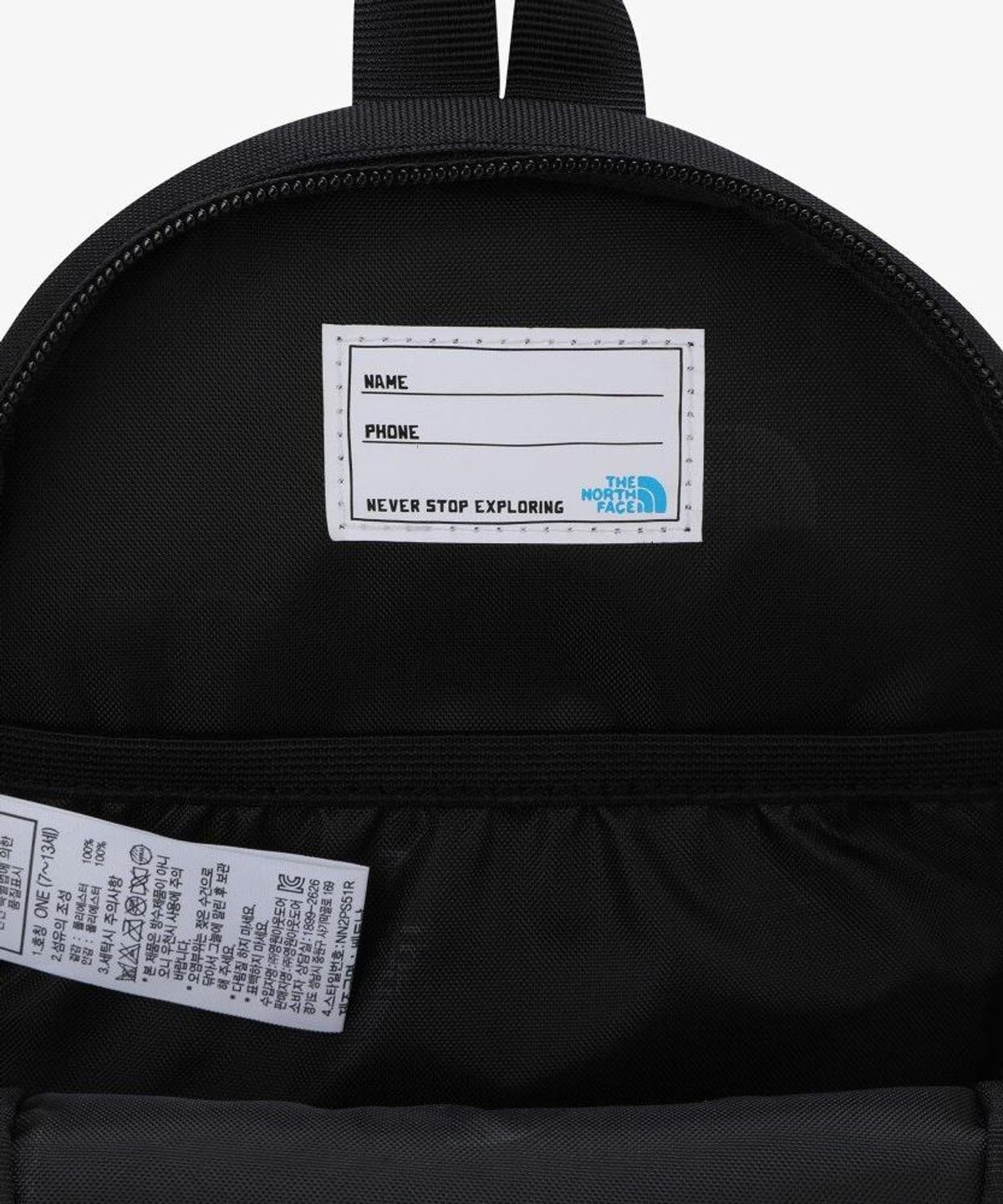 노스페이스 키즈(THE NORTH FACE KIDS) 키즈 심플 원웨이 백 NN2PS51R_BLK