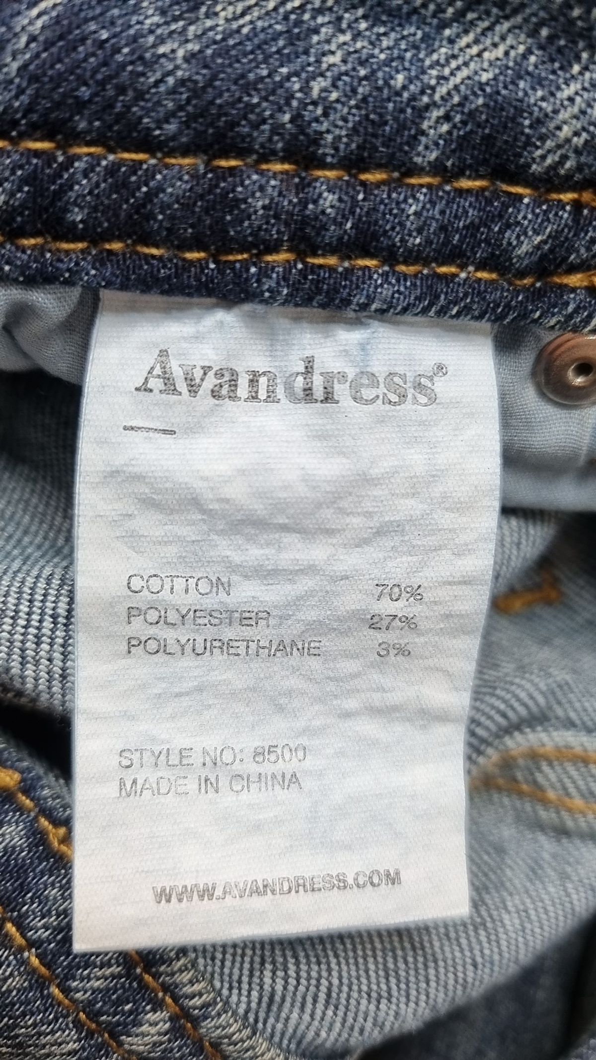 어반드레스(AVANDRESS) 청/데님 팬츠 S