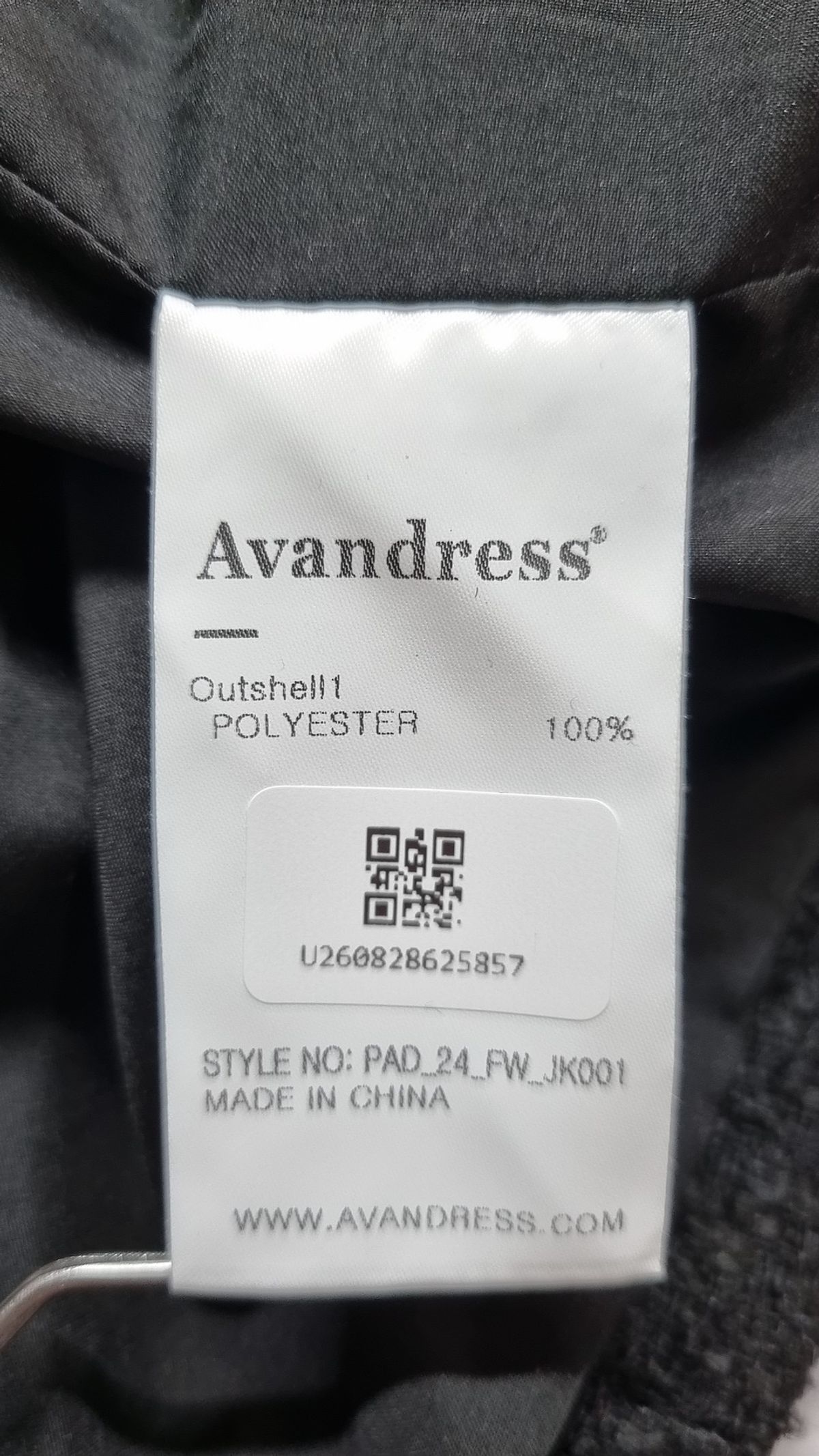 어반드레스(AVANDRESS) 슈트/블레이저 재킷 S