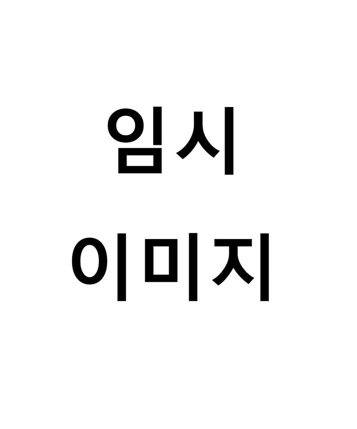 엄브로(UMBRO) [UMB X SLAM JAM] 크레스트 페어 아일 니트 베이지 패턴 UR311OST91