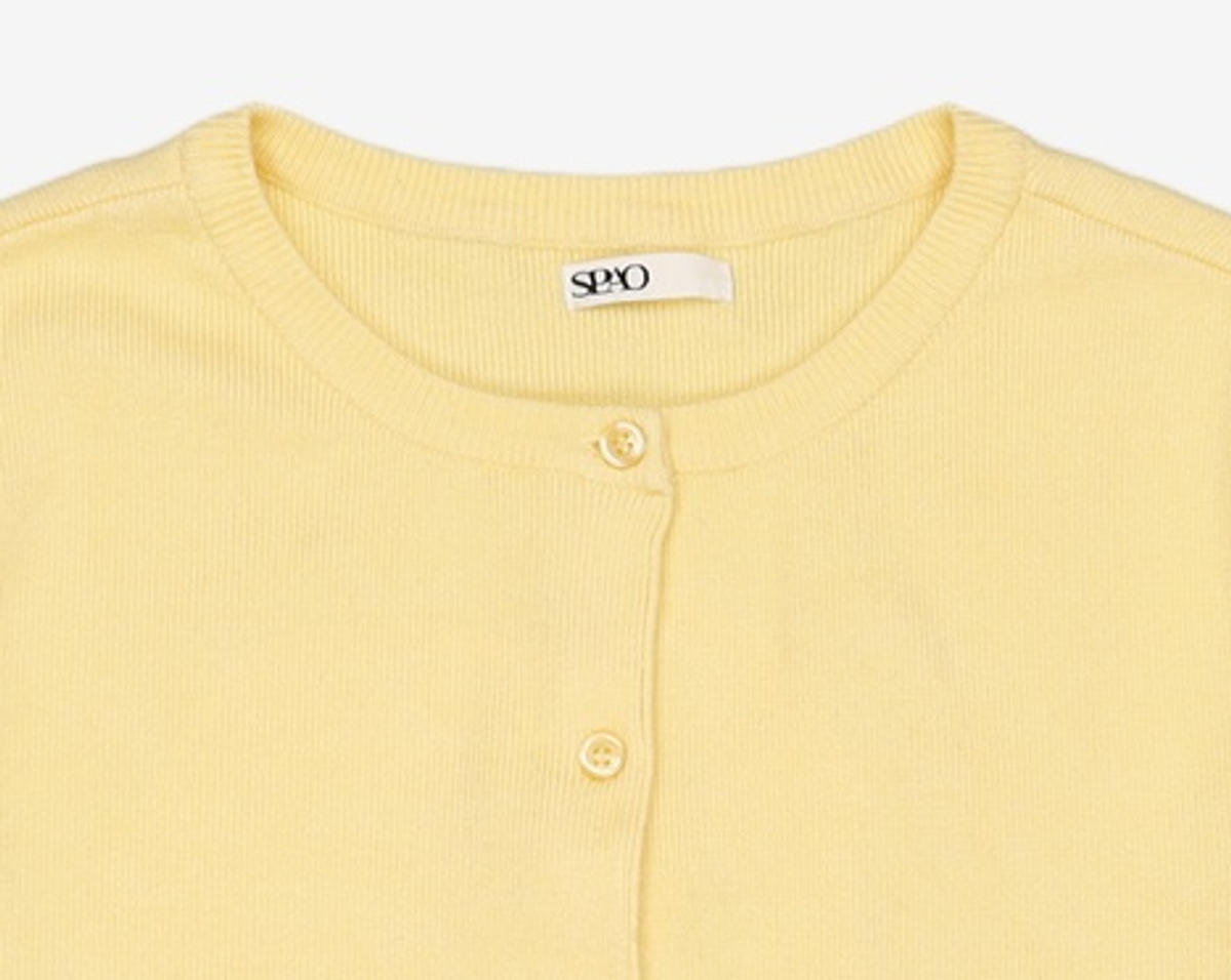 스파오(SPAO) 카디건 L