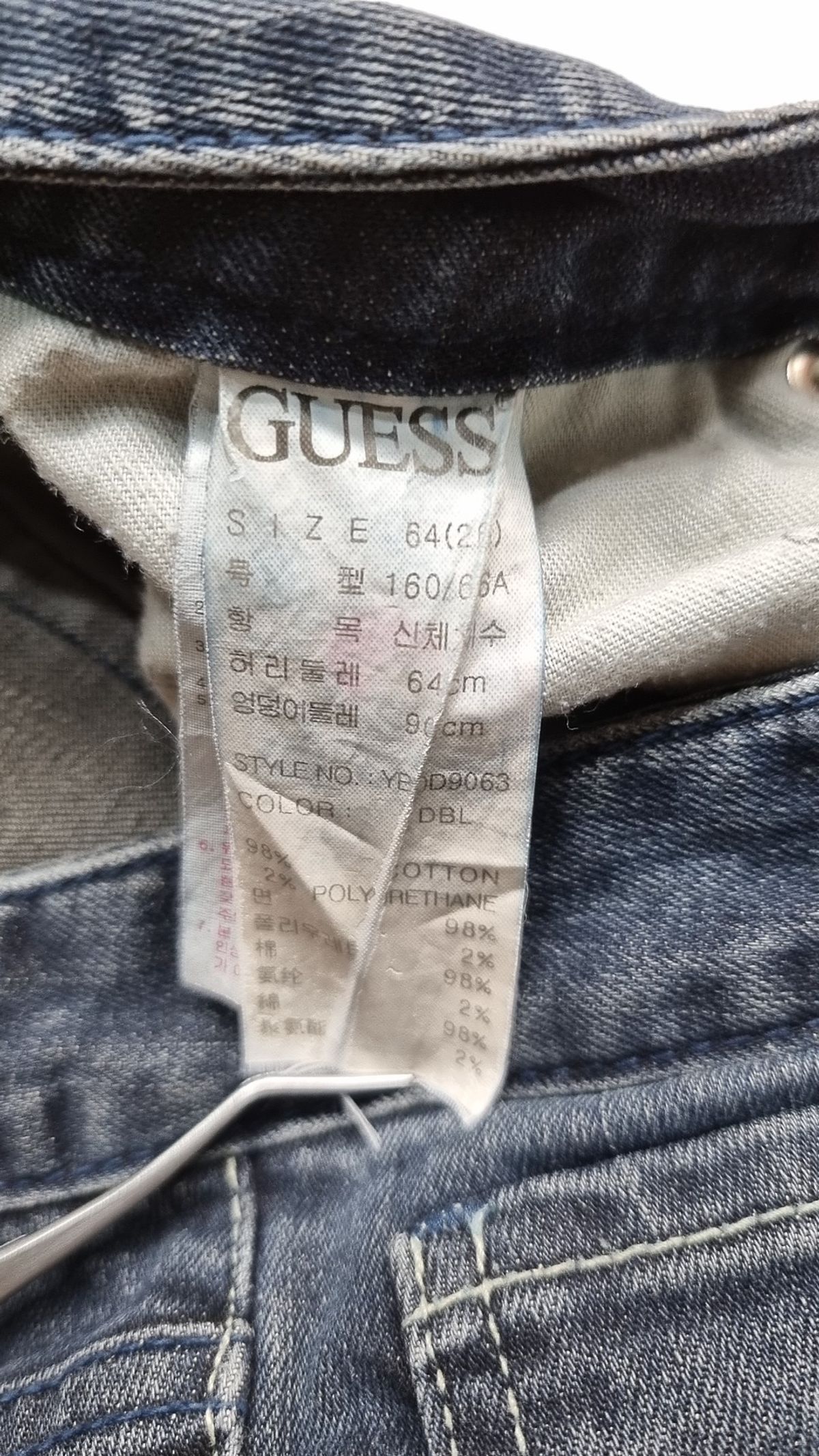 게스진(GUESS JEANS) 청/데님 팬츠 64