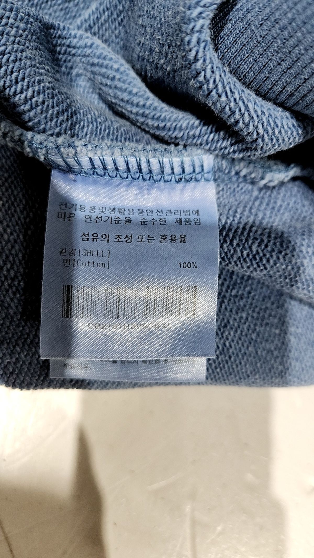 커버낫(COVERNAT) 후드 티셔츠 XL