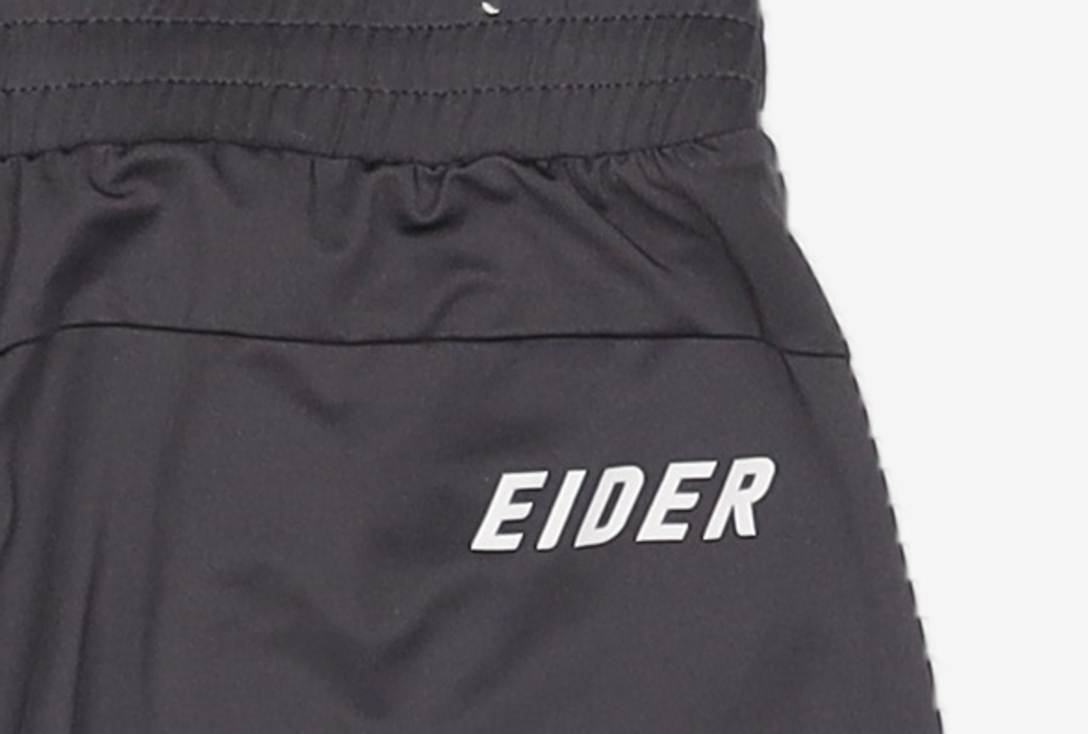 아이더(EIDER) 트레이닝 팬츠 145