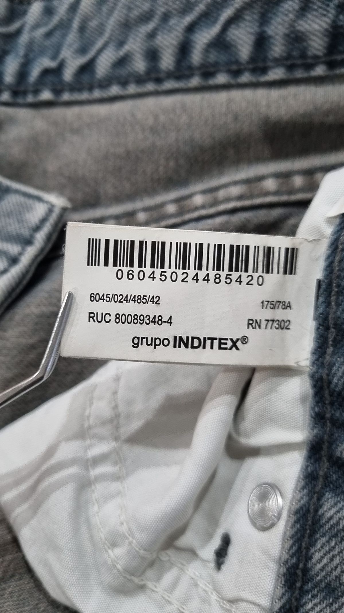 자라(ZARA) 청/데님 팬츠 42