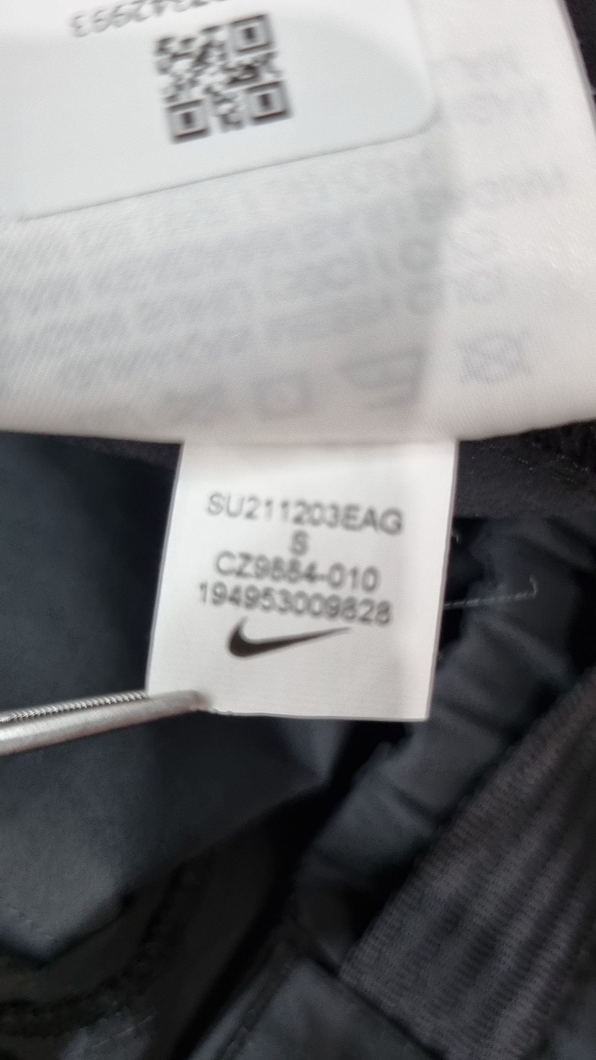나이키(NIKE) 기타 바지 S