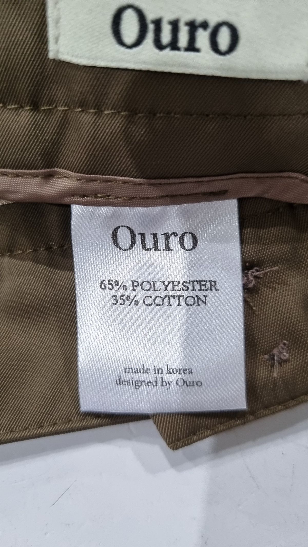 아우로(OURO) 롱스커트 M