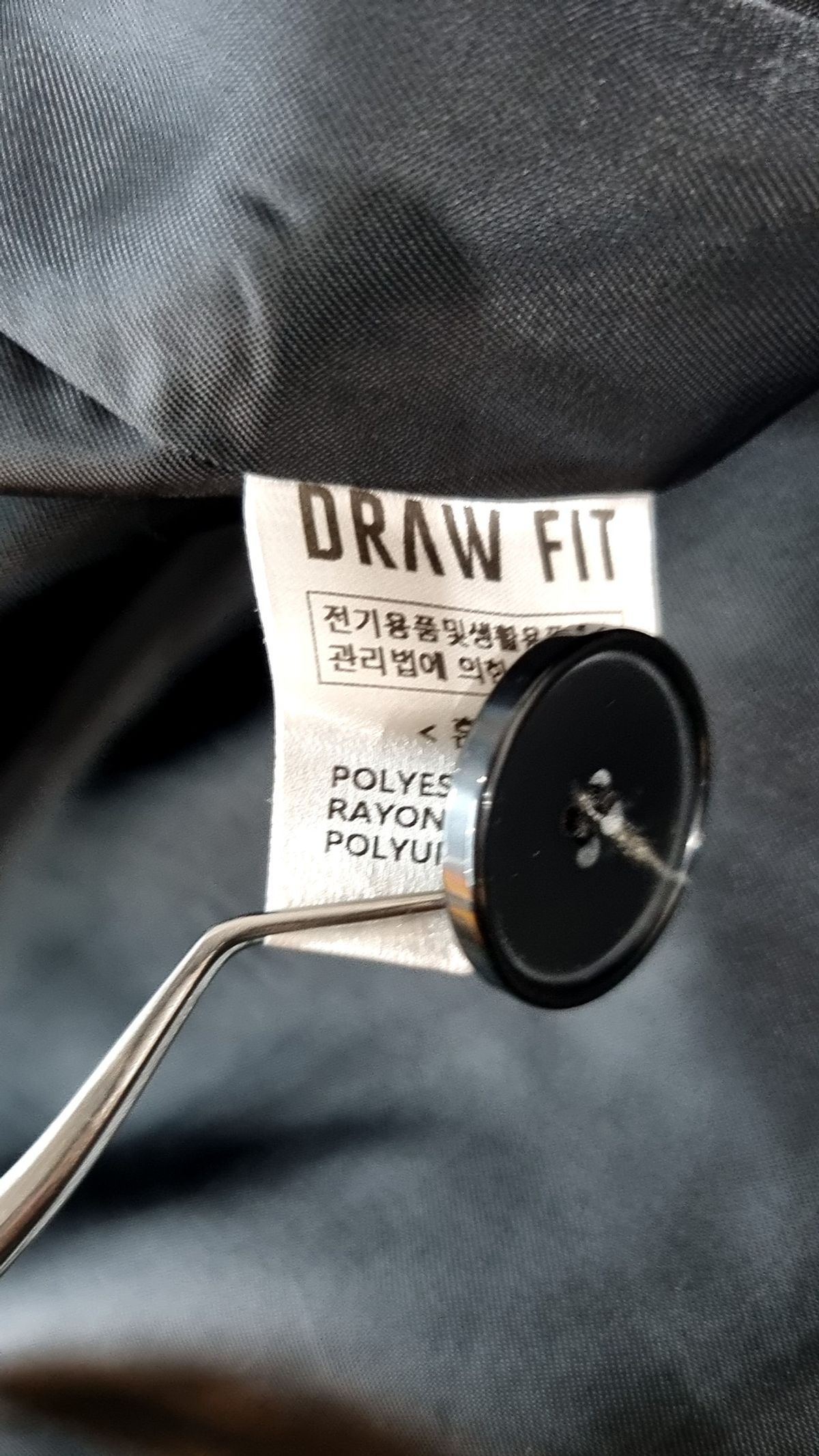드로우핏(DRAW FIT) 봄 가을 코트 M