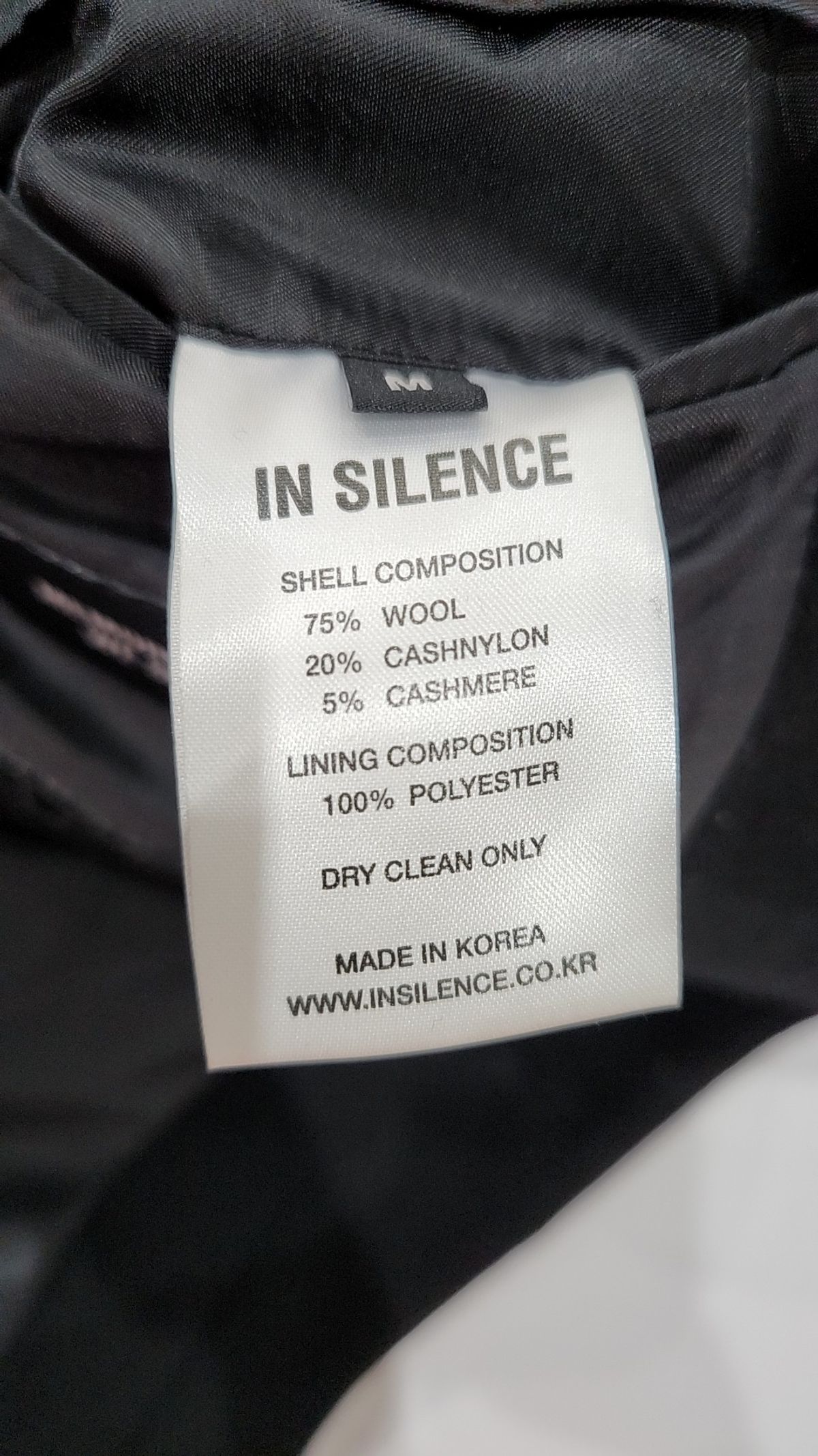 인사일런스(INSILENCE) 겨울 기타 코트 M