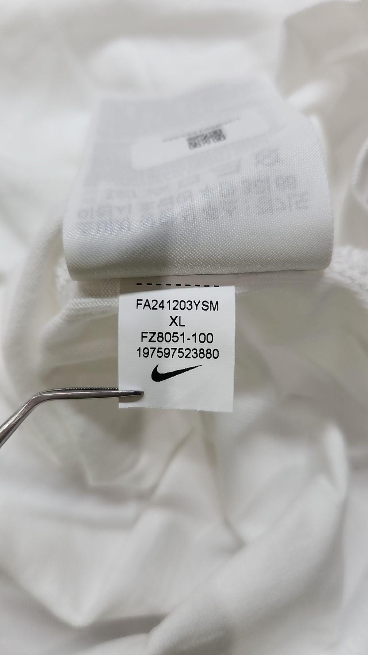 나이키(NIKE) 반소매 티셔츠 XL