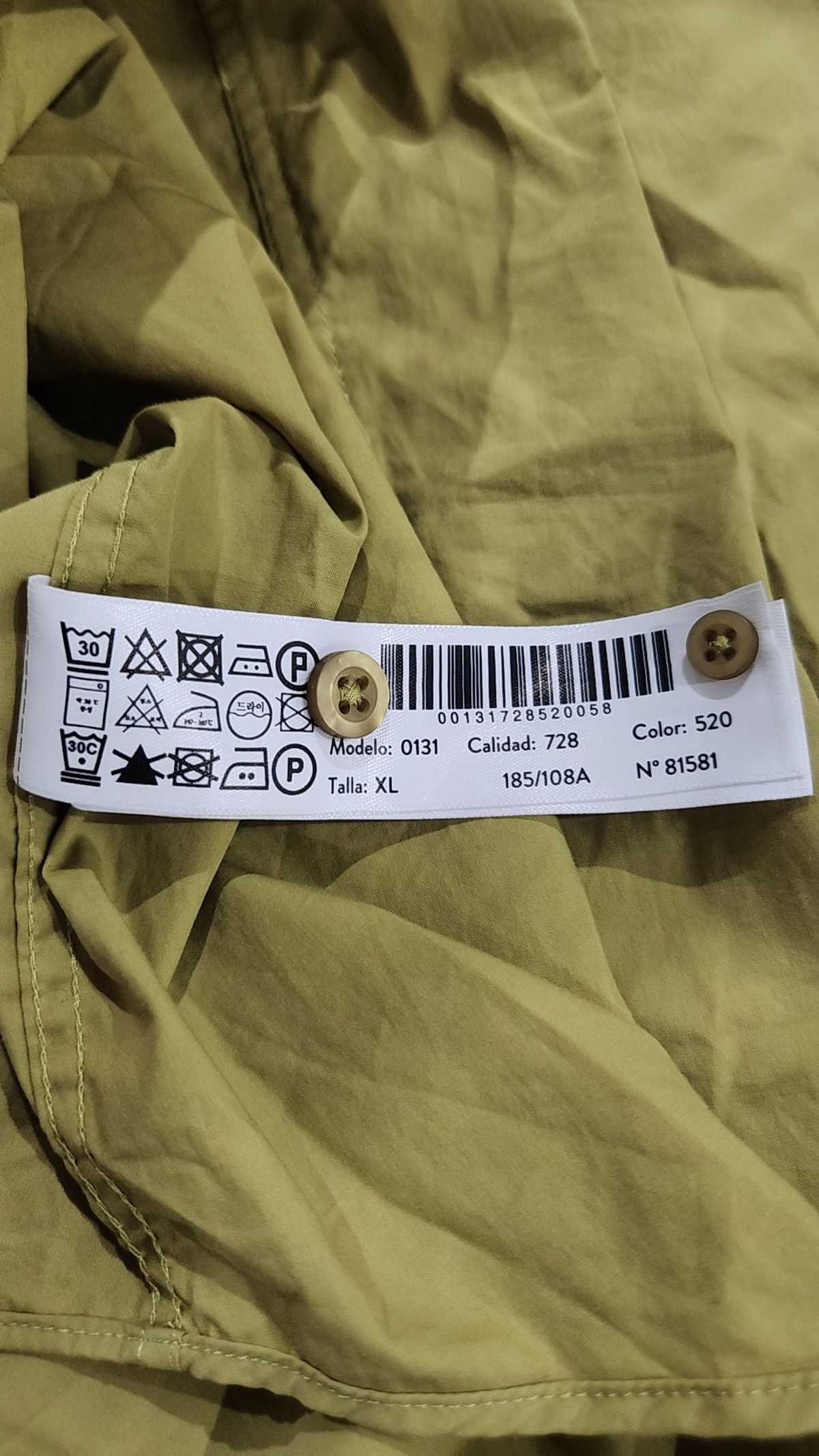 마시모두띠(Massimo dutti) 캐주얼 셔츠 XL