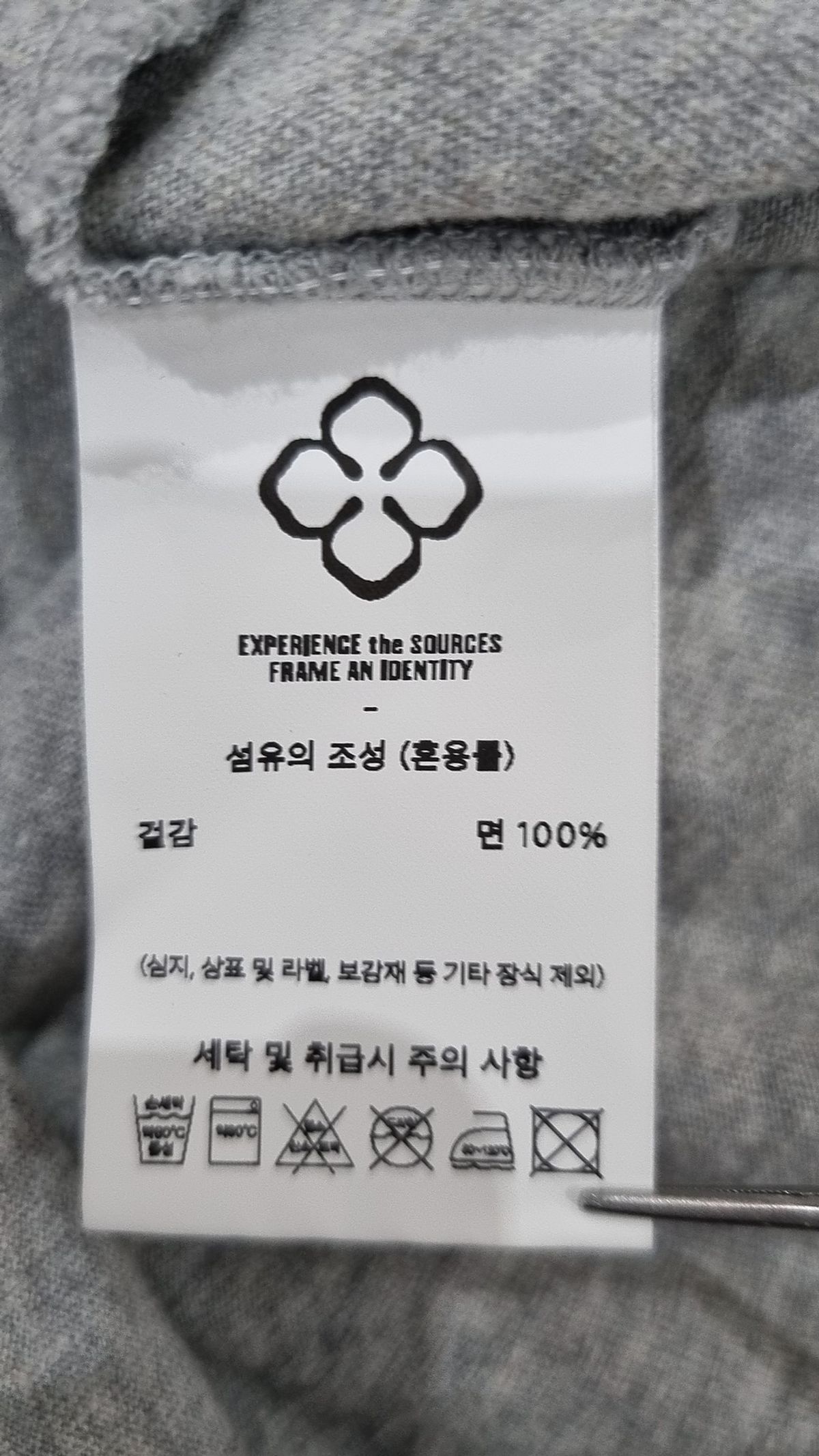 에스파이(ESFAI) 반소매 티셔츠 L