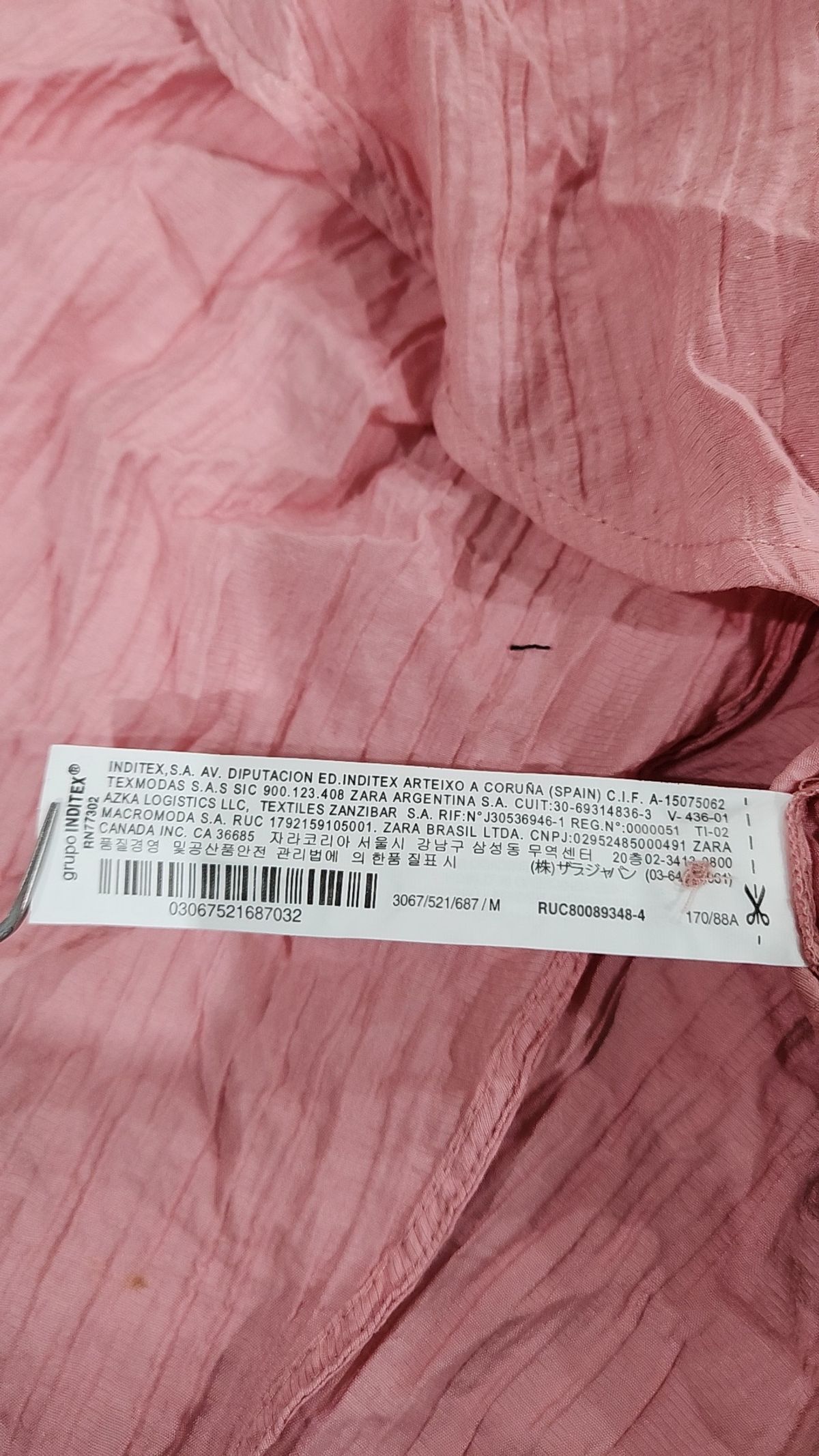 자라(ZARA) 캐주얼 셔츠 M