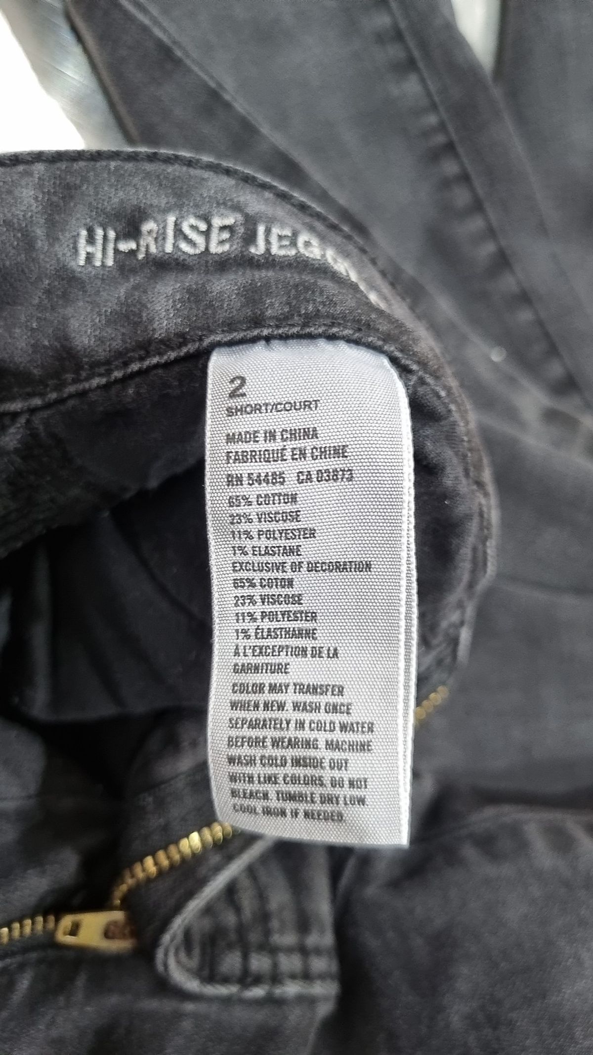 아메리칸이글(AMERICANEAGLE) 청/데님 팬츠 2