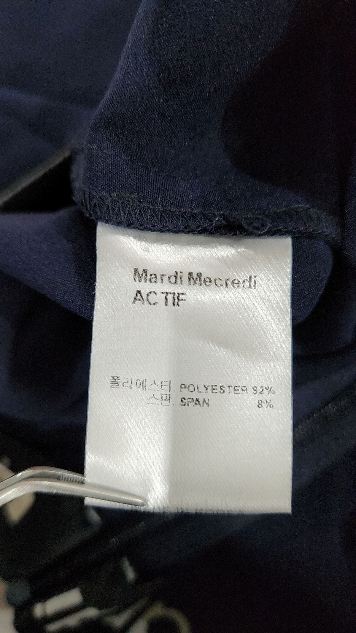 마르디 메크르디 악티프(MARDI MERCREDI ACTIF) 숏팬츠 S
