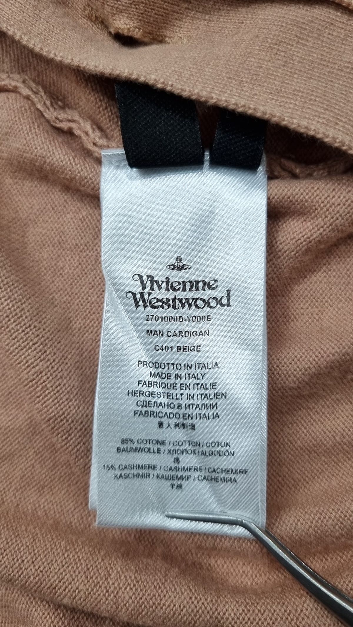 비비안 웨스트우드(VIVIENNE WESTWOOD) 카디건 L