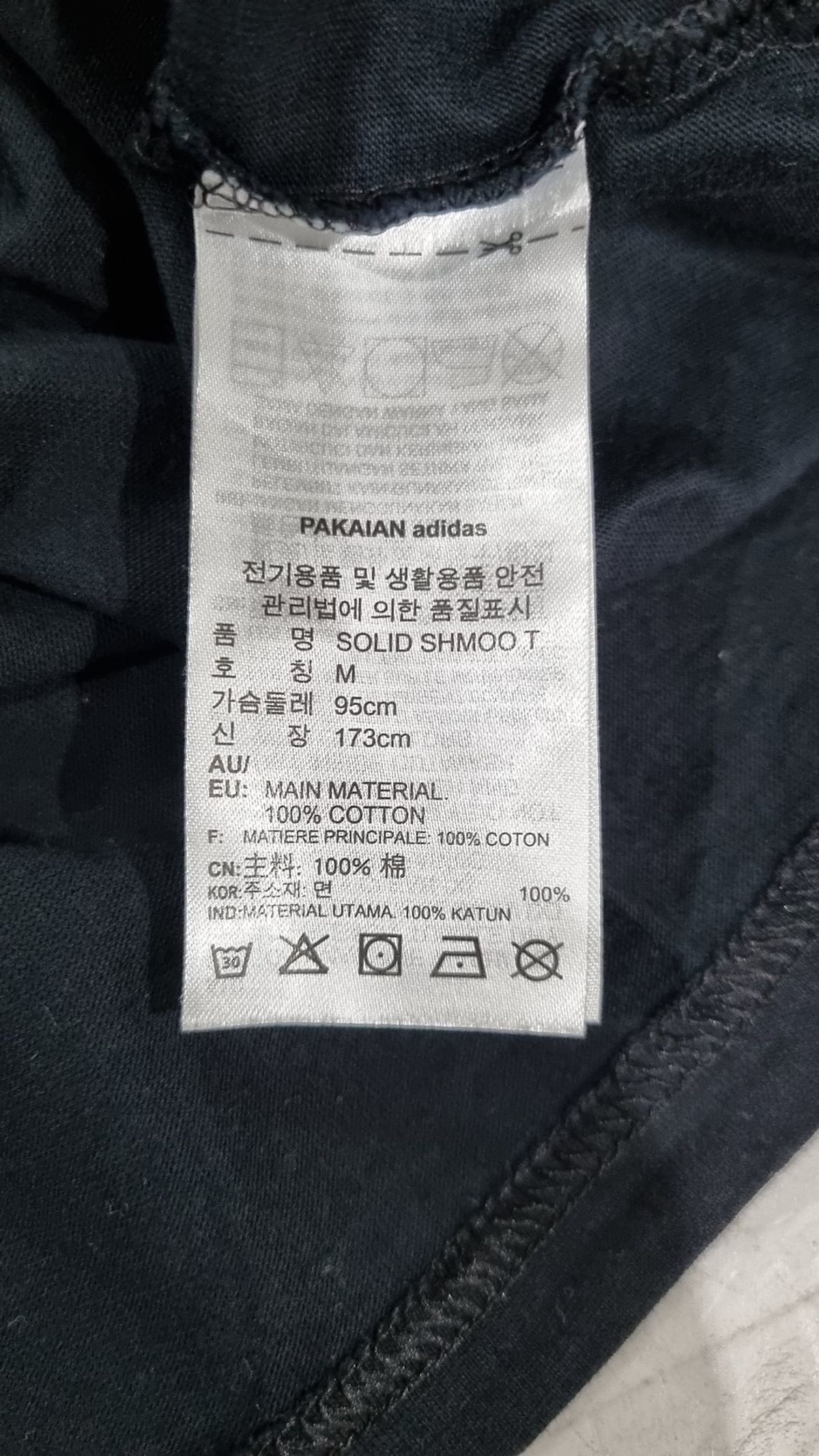아디다스(ADIDAS) 솔리드 슈무 티 - 블랙 / DH3900 M
